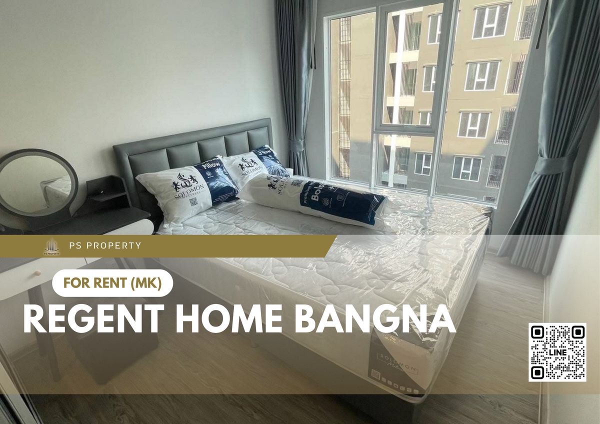 ให้เช่าคอนโดบางนา แบริ่ง ลาซาล : ให้เช่า 🔥 Regent home bangna 🔥 เฟอร์นิเจอร์ และ เครื่องใช้ไฟฟ้าครบ ใกล้ BTS บางนา