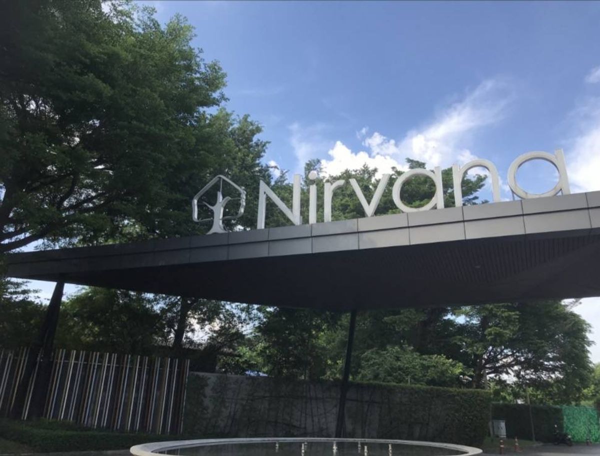 ขายบ้านพัฒนาการ ศรีนครินทร์ : ขายบ้านเดี่ยว 3 ชั้น โครงการเนอวานา บียอนด์ พระราม 9 ติดถนนพระราม9 ใกล้รถไฟฟ้าสายสีส้ม ตรงแยกรามคำแหง 