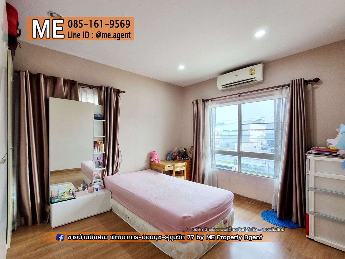 ขายบ้านอ่อนนุช อุดมสุข : "โปรพิเศษถึงสิ้นเดือน!!!" ขายด่วน! บ้านเดี่ยว Passorn Prestige (ภัสสร เพรสทีจ) พัฒนาการ 38 หน้าบ้านไม่ชนกับใคร เดินทางสะดวก ทองหล่อ-สุขุมวิท-พระราม9–ศรีนครินทร์-อ่อนนุช โทร 085-1619569 (BH24-52)