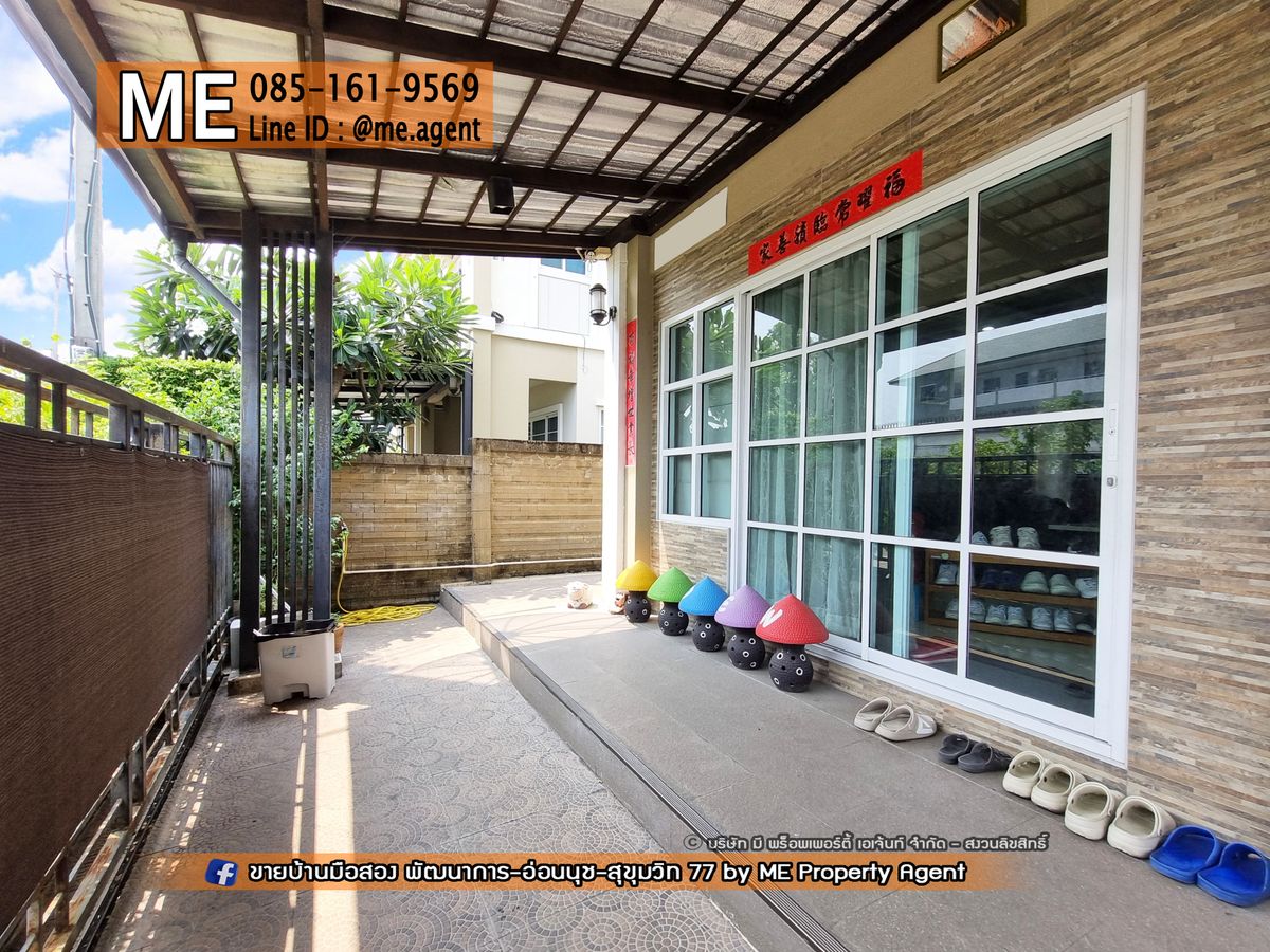 ขายบ้านอ่อนนุช อุดมสุข : "โปรพิเศษถึงสิ้นเดือน!!!" ขายด่วน! บ้านเดี่ยว Passorn Prestige (ภัสสร เพรสทีจ) พัฒนาการ 38 หน้าบ้านไม่ชนกับใคร เดินทางสะดวก ทองหล่อ-สุขุมวิท-พระราม9–ศรีนครินทร์-อ่อนนุช โทร 085-1619569 (BH24-52)