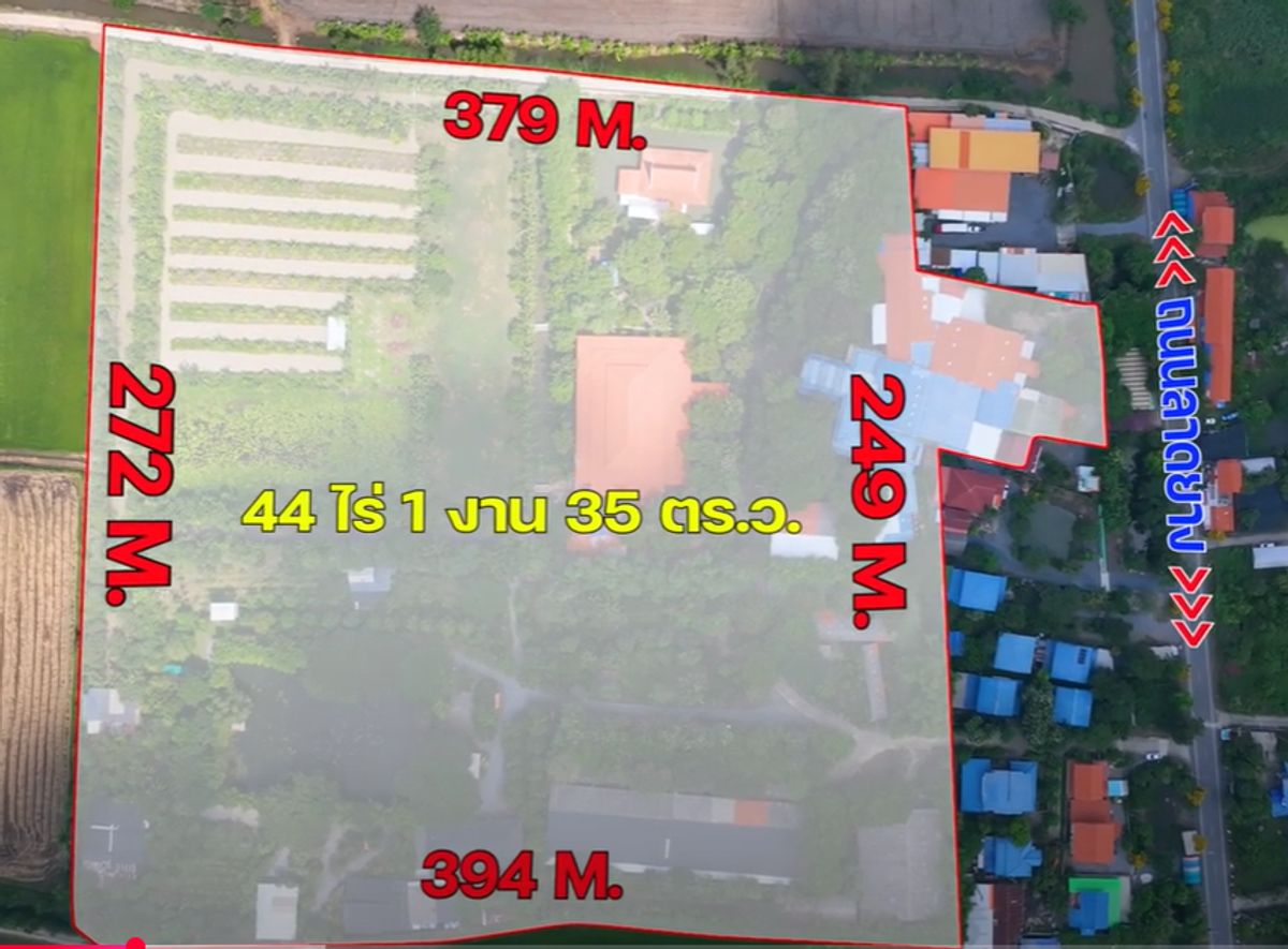 ขายกิจการโรงแรม & กิจการอพาร์ตเมนต์ลพบุรี : บ้านทรงไทย บนเนื้อที่ 44 ไร่ 66 ตร.ว. อ.บ้านหมี่ จ.ลพบุรี 