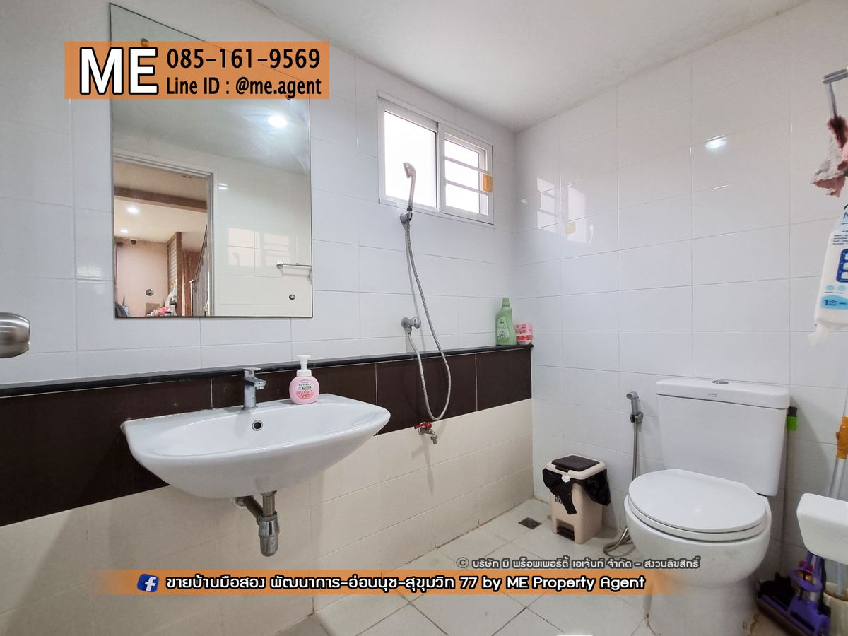 ขายบ้านอ่อนนุช อุดมสุข : "โปรพิเศษถึงสิ้นเดือน!!!" ขายด่วน! บ้านเดี่ยว Passorn Prestige (ภัสสร เพรสทีจ) พัฒนาการ 38 หน้าบ้านไม่ชนกับใคร เดินทางสะดวก ทองหล่อ-สุขุมวิท-พระราม9–ศรีนครินทร์-อ่อนนุช โทร 085-1619569 (BH24-52)