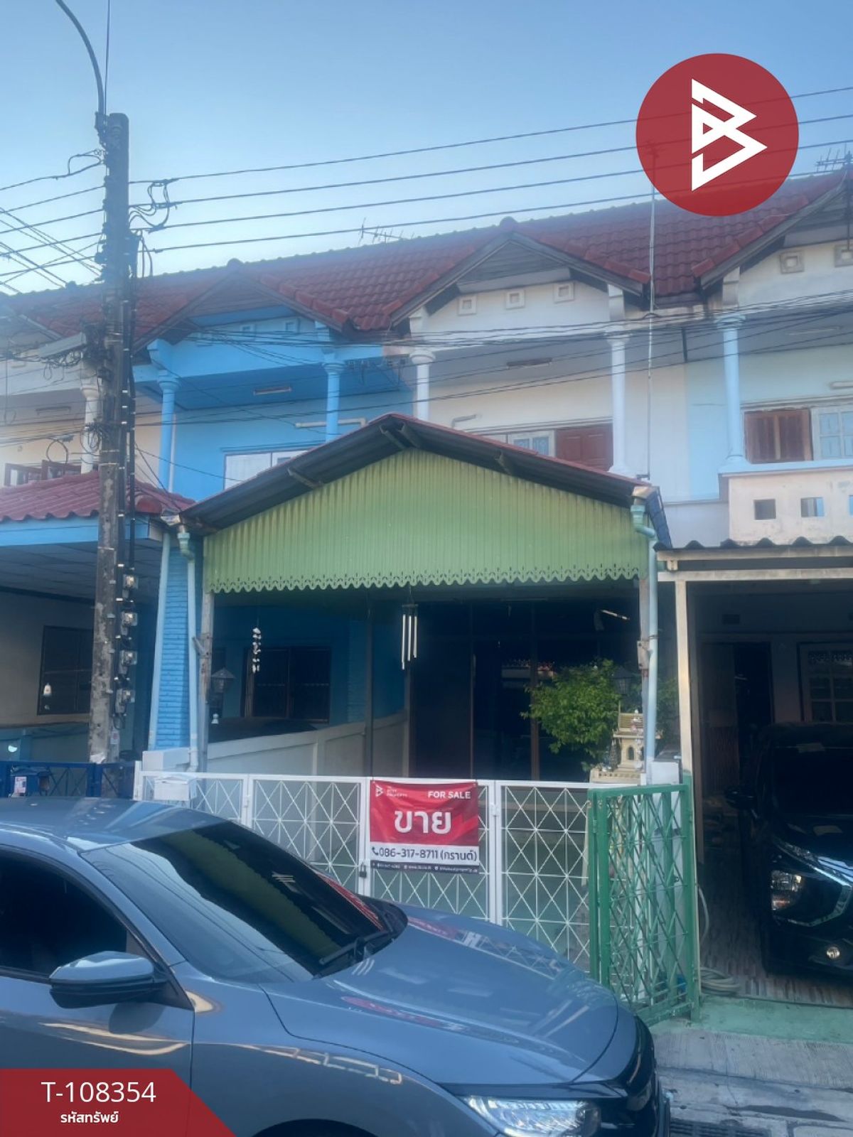 ขายทาวน์โฮมสมุทรปราการ สำโรง : ขายทาวน์เฮ้าส์ หมู่บ้านสินเพชร บางพลี สมุทรปราการ