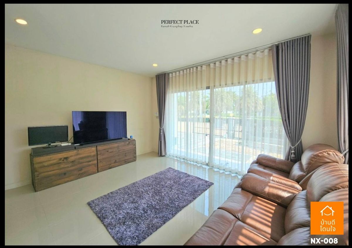 ขายบ้านพัฒนาการ ศรีนครินทร์ : โปรไฟไหม้🔥 บ้านเดี่ยว ม.เพอร์เฟค เพลส พระราม 9-กรุงเทพกรีฑา (81 ตร.ว.) 4 นอน 3 น้ำ 4 ที่จอดรถ