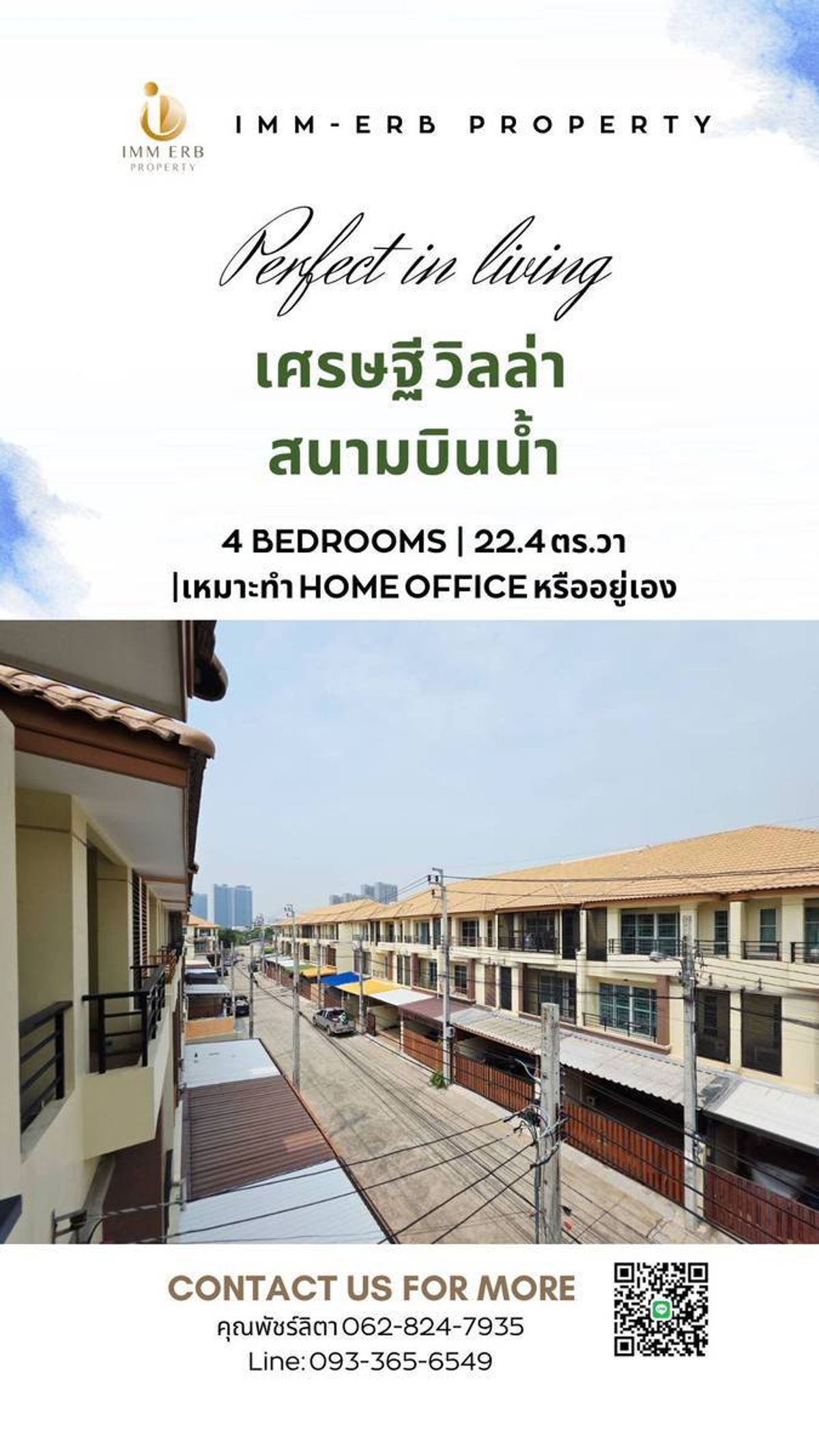 For SaleTownhomeRattanathibet, Sanambinna : 3 -story townhouse, 4 bedrooms in the heart of the airport