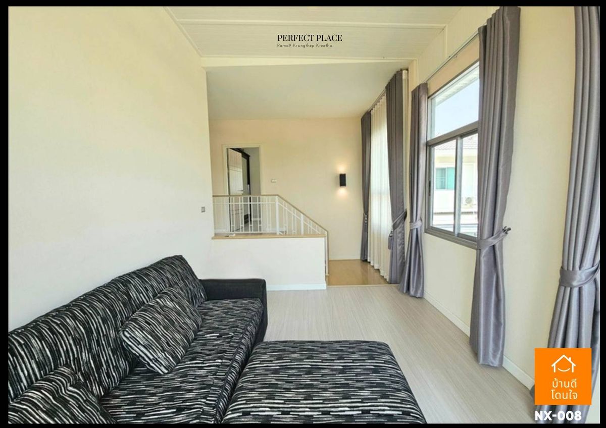 ขายบ้านพัฒนาการ ศรีนครินทร์ : โปรไฟไหม้🔥 บ้านเดี่ยว ม.เพอร์เฟค เพลส พระราม 9-กรุงเทพกรีฑา (81 ตร.ว.) 4 นอน 3 น้ำ 4 ที่จอดรถ