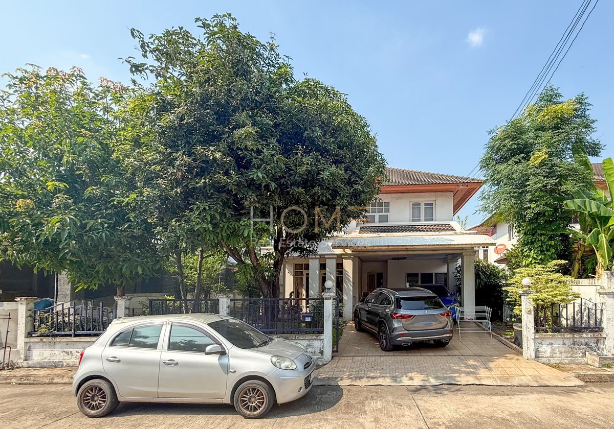 ขายบ้านมีนบุรี-ร่มเกล้า : บ้านเดี่ยว ราคาดีที่สุดในโครงการ 🏡  เพอร์เฟค เพลส รามคำแหง / 3 ห้องนอน (ขาย), Perfect Place Ramkhamhaeng 164 / 3 Bedrooms (FOR SALE) AA256