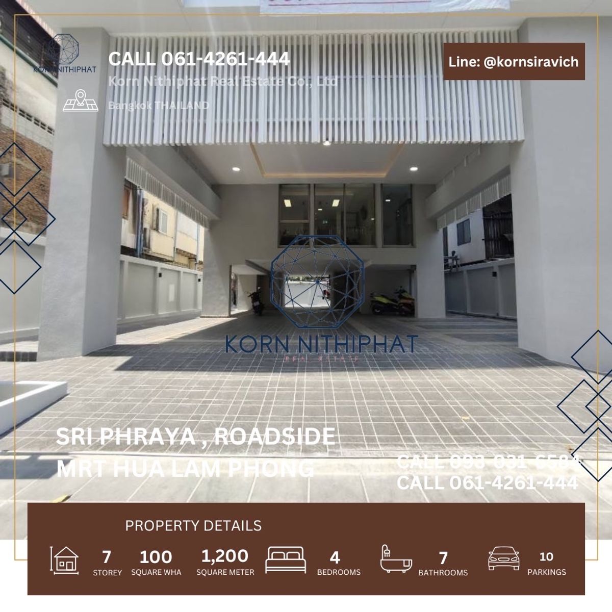 ให้เช่าร้านค้า/ตลาดนัดสีลม ศาลาแดง บางรัก : ปล่อยเช่า อาคาร 7 ชั้น มีลิฟต์ สำหรับ ทำธุรกิจ ติดถนนสี่พระยา ทำเลดี ที่จอดรถ 10 ใกล้ รถไฟฟ้า MRT หัวลำโพง เหมาะ โรงพยาบาลศัลยกรรมขนาดเล็ก ศัลยกรรมความงาม ศัลยกรรมตกแต่ง