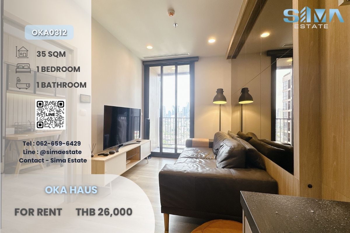ให้เช่าคอนโดสุขุมวิท อโศก ทองหล่อ : ให้เช่า☁️Oka Haus Sukhumvit 36☁️ห้องสวย ตกแต่งอย่างดี☀️