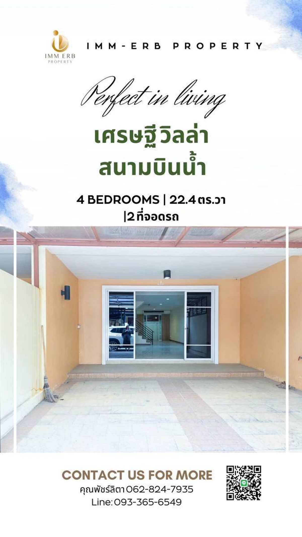 For SaleTownhomeRattanathibet, Sanambinna : 3 -story townhouse, 4 bedrooms in the heart of the airport