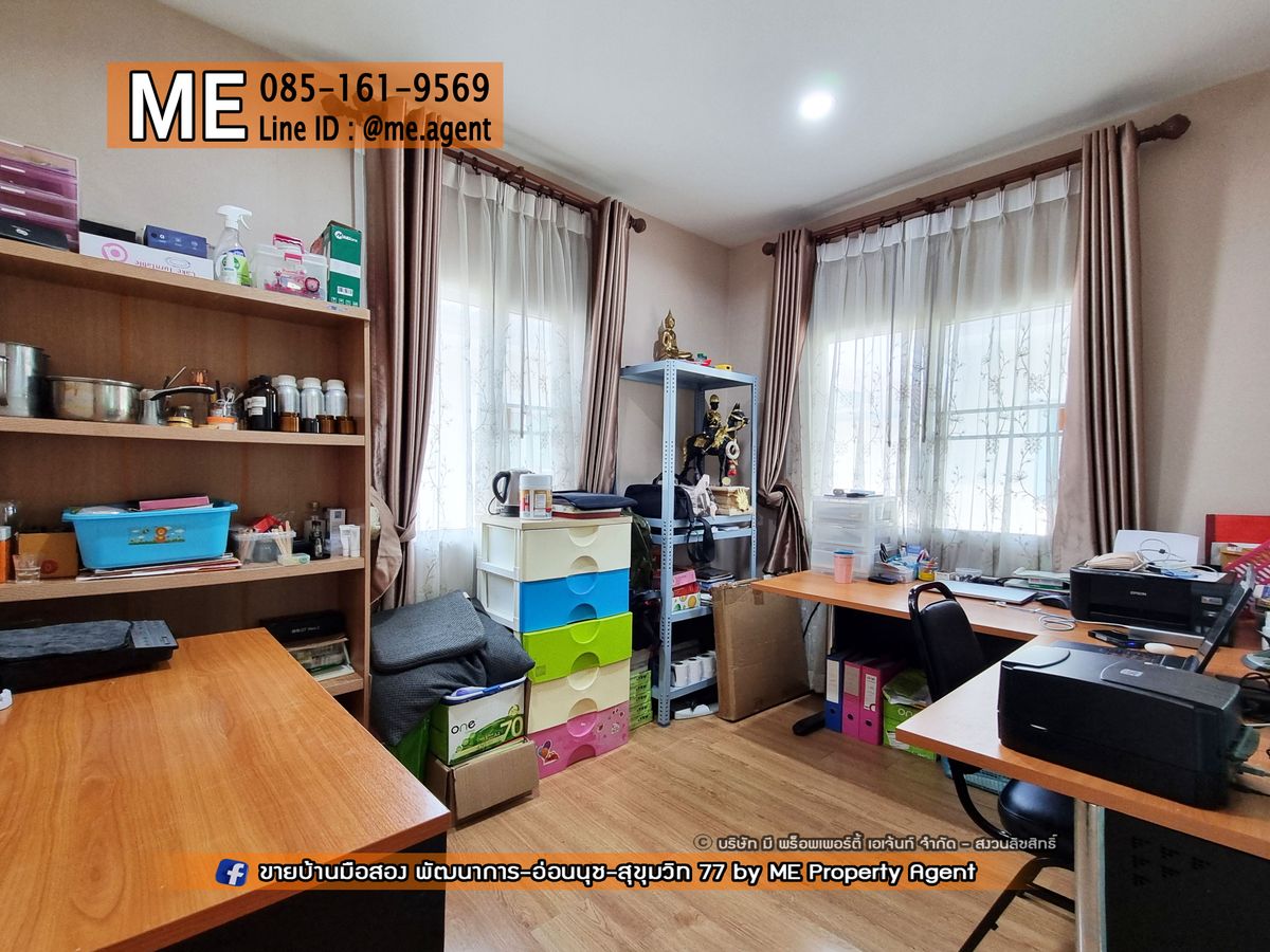 ขายบ้านอ่อนนุช อุดมสุข : "โปรพิเศษถึงสิ้นเดือน!!!" ขายด่วน! บ้านเดี่ยว Passorn Prestige (ภัสสร เพรสทีจ) พัฒนาการ 38 หน้าบ้านไม่ชนกับใคร เดินทางสะดวก ทองหล่อ-สุขุมวิท-พระราม9–ศรีนครินทร์-อ่อนนุช โทร 085-1619569 (BH24-52)