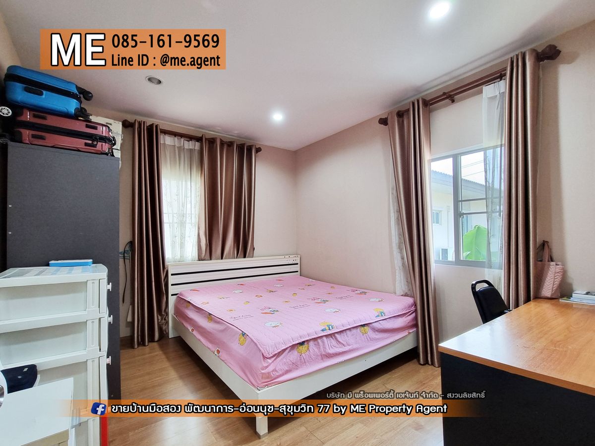 ขายบ้านอ่อนนุช อุดมสุข : "โปรพิเศษถึงสิ้นเดือน!!!" ขายด่วน! บ้านเดี่ยว Passorn Prestige (ภัสสร เพรสทีจ) พัฒนาการ 38 หน้าบ้านไม่ชนกับใคร เดินทางสะดวก ทองหล่อ-สุขุมวิท-พระราม9–ศรีนครินทร์-อ่อนนุช โทร 085-1619569 (BH24-52)