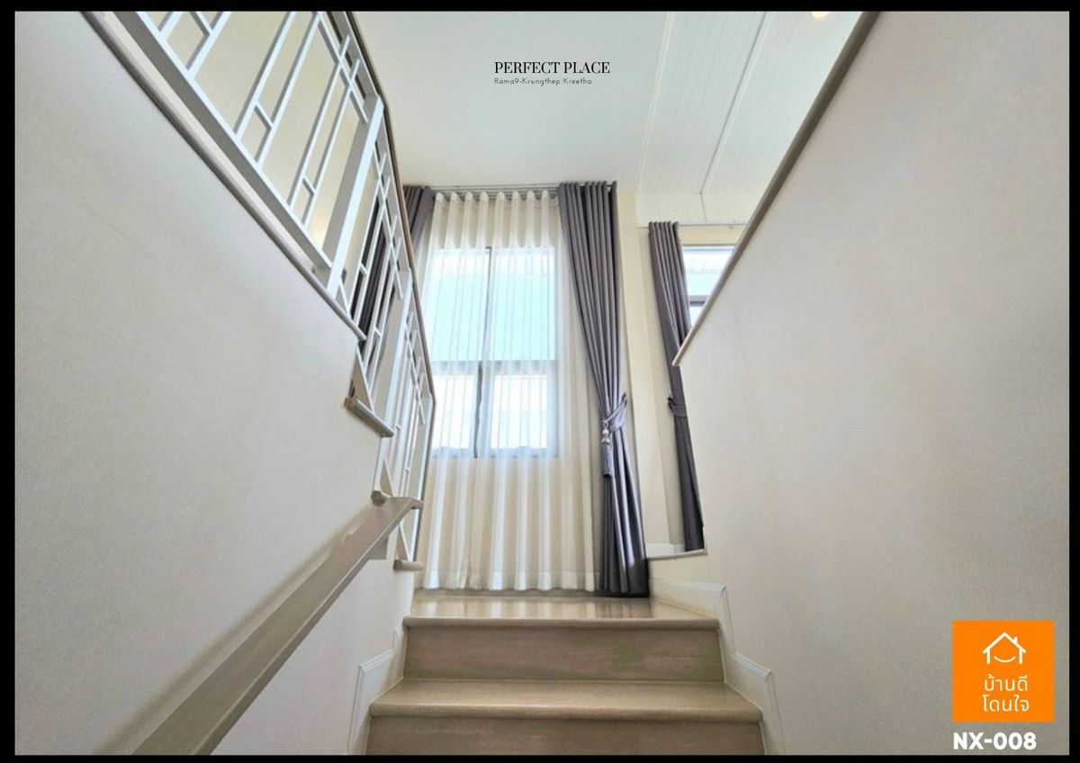 ขายบ้านพัฒนาการ ศรีนครินทร์ : โปรไฟไหม้🔥 บ้านเดี่ยว ม.เพอร์เฟค เพลส พระราม 9-กรุงเทพกรีฑา (81 ตร.ว.) 4 นอน 3 น้ำ 4 ที่จอดรถ