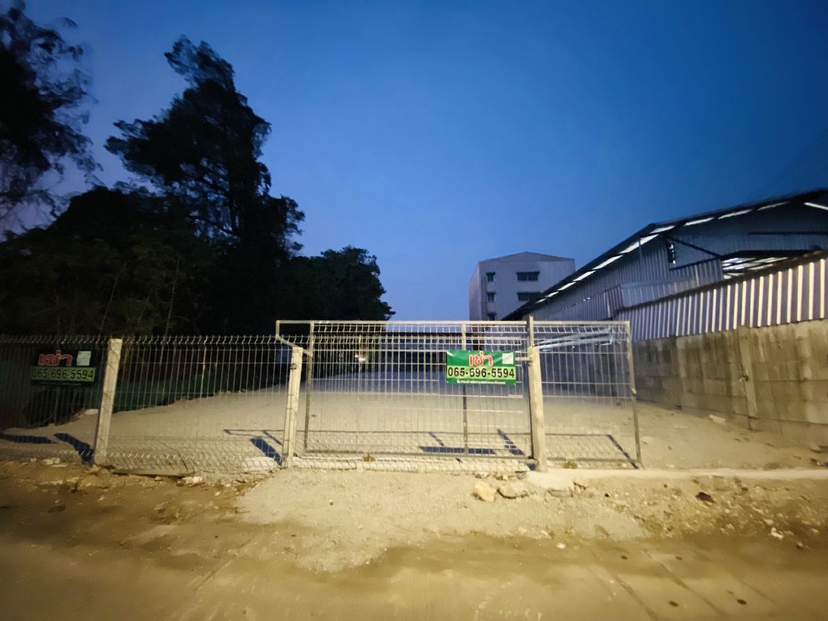 ให้เช่าที่ดินบางนา แบริ่ง ลาซาล : ซอยแบริ่ง68 ที่ดิน 151 ตรว. หน้ากว้าง 15 ม ลึก 40 ม. ซอย แบริ่ง68