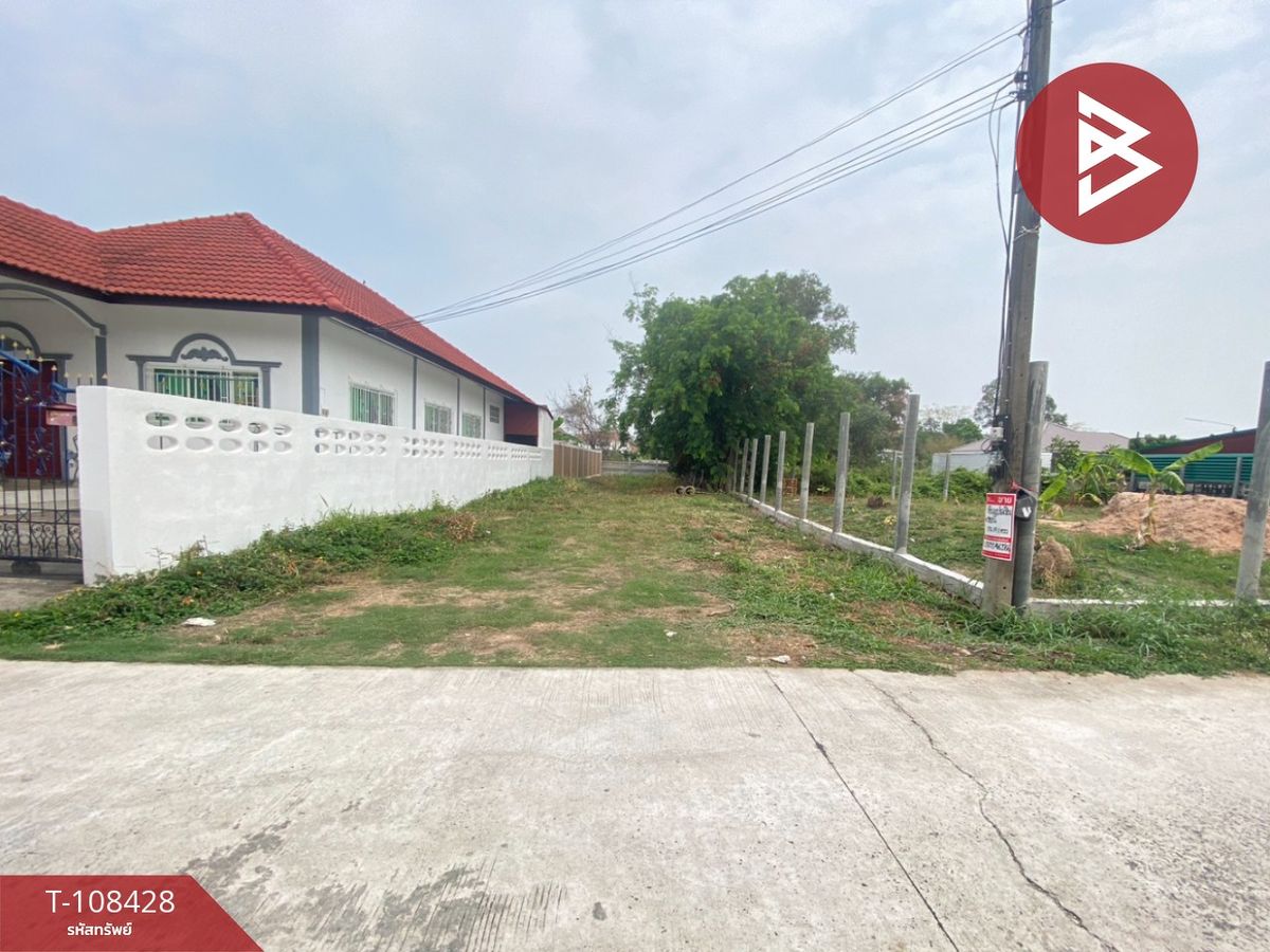 For SaleLandRoi Et : Land for sale in an area of ​​1 ngan 14.1 sq.w. above Roi Et City