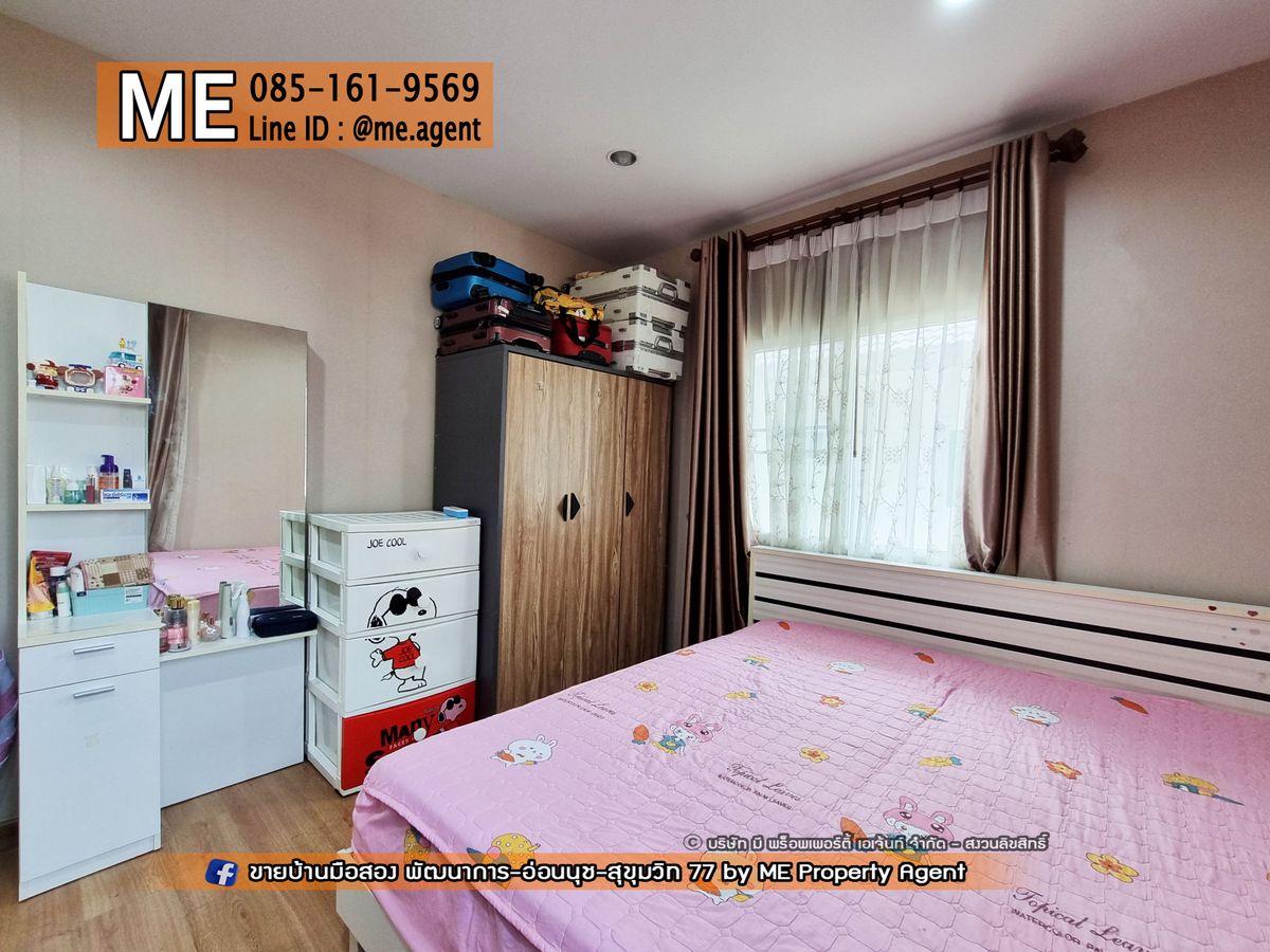 ขายบ้านอ่อนนุช อุดมสุข : "โปรพิเศษถึงสิ้นเดือน!!!" ขายด่วน! บ้านเดี่ยว Passorn Prestige (ภัสสร เพรสทีจ) พัฒนาการ 38 หน้าบ้านไม่ชนกับใคร เดินทางสะดวก ทองหล่อ-สุขุมวิท-พระราม9–ศรีนครินทร์-อ่อนนุช โทร 085-1619569 (BH24-52)