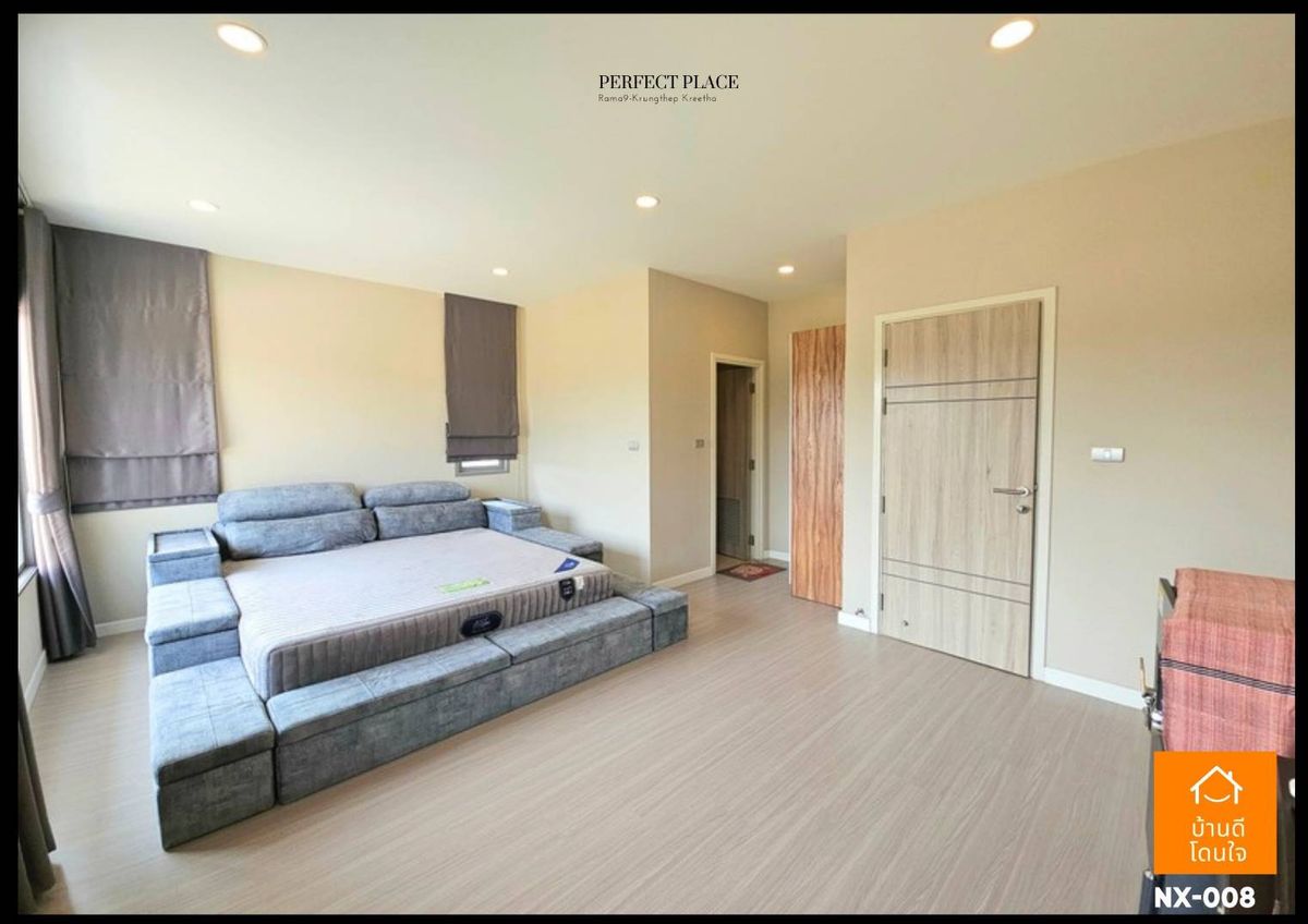 ขายบ้านพัฒนาการ ศรีนครินทร์ : โปรไฟไหม้🔥 บ้านเดี่ยว ม.เพอร์เฟค เพลส พระราม 9-กรุงเทพกรีฑา (81 ตร.ว.) 4 นอน 3 น้ำ 4 ที่จอดรถ