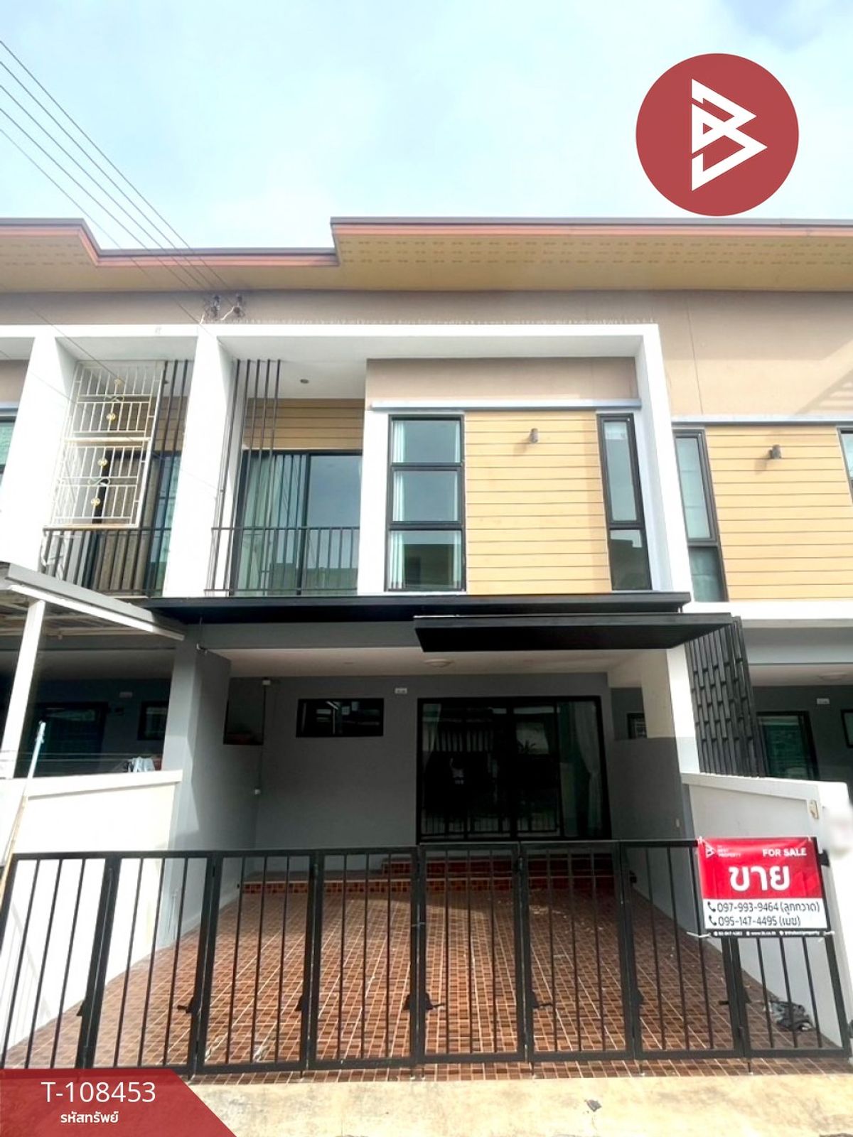 For SaleTownhomePattaya, Bangsaen, Chonburi : Townhouse for sale The Perfect Home Town, Chon Buri