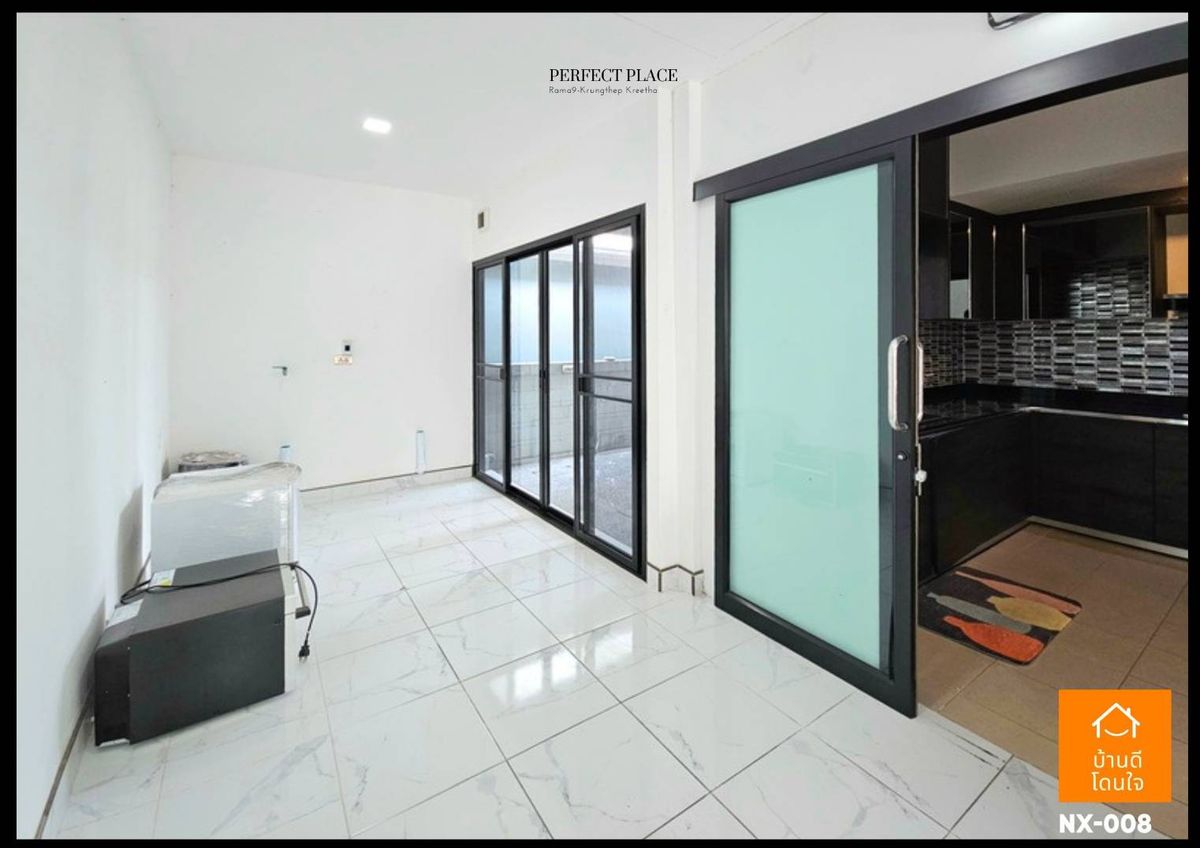 ขายบ้านพัฒนาการ ศรีนครินทร์ : โปรไฟไหม้🔥 บ้านเดี่ยว ม.เพอร์เฟค เพลส พระราม 9-กรุงเทพกรีฑา (81 ตร.ว.) 4 นอน 3 น้ำ 4 ที่จอดรถ