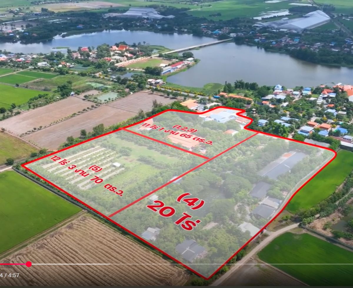 ขายกิจการโรงแรม & กิจการอพาร์ตเมนต์ลพบุรี : บ้านทรงไทย บนเนื้อที่ 44 ไร่ 66 ตร.ว. อ.บ้านหมี่ จ.ลพบุรี 