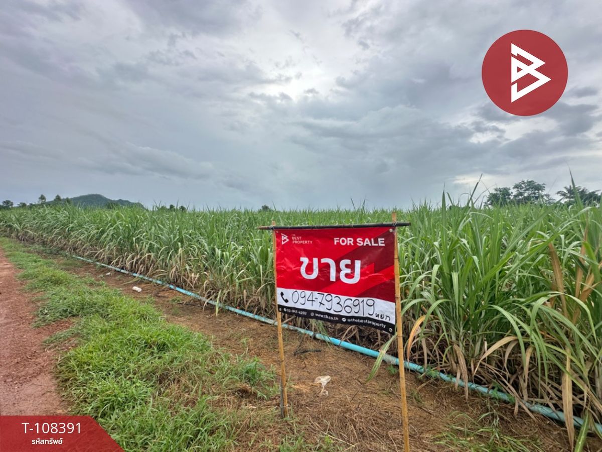For SaleLandKanchanaburi : Land for sale, area of ​​3 rai, Makham Tia checkpoint, Kanchanaburi