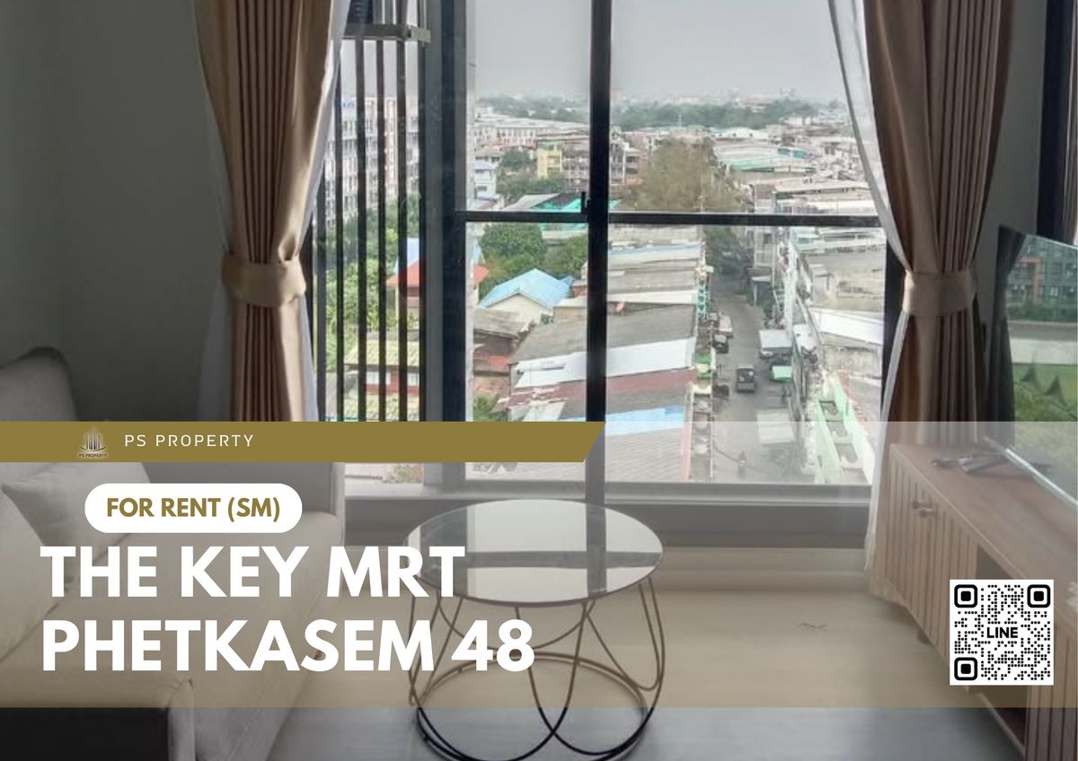 ให้เช่าคอนโดบางแค เพชรเกษม : ให้เช่า ✨ The Key MRT Phetkasem 48 ✨ เฟอร์นิเจอร์ และ เครื่องใช้ไฟฟ้าครบ ใกล้ MRT เพชรเกษม 48
