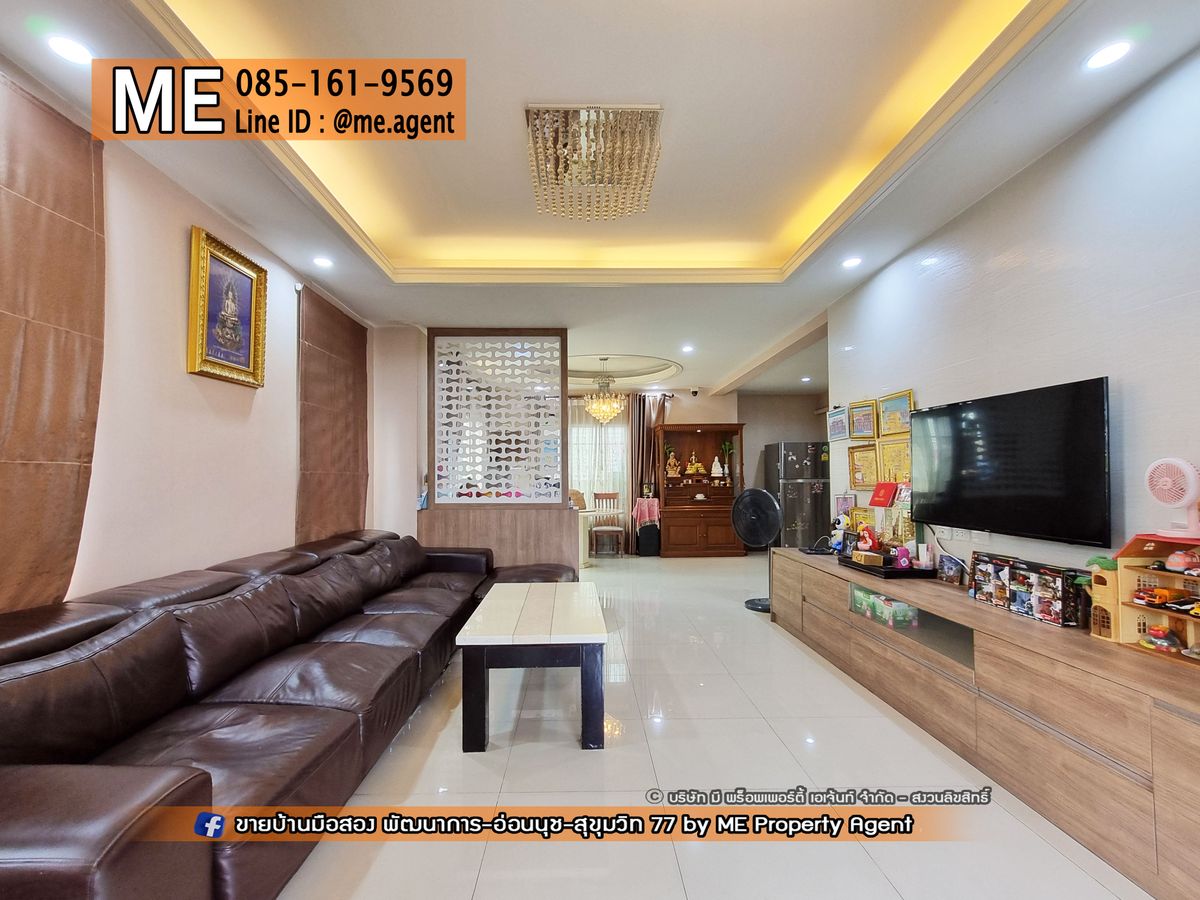 ขายบ้านอ่อนนุช อุดมสุข : "โปรพิเศษถึงสิ้นเดือน!!!" ขายด่วน! บ้านเดี่ยว Passorn Prestige (ภัสสร เพรสทีจ) พัฒนาการ 38 หน้าบ้านไม่ชนกับใคร เดินทางสะดวก ทองหล่อ-สุขุมวิท-พระราม9–ศรีนครินทร์-อ่อนนุช โทร 085-1619569 (BH24-52)