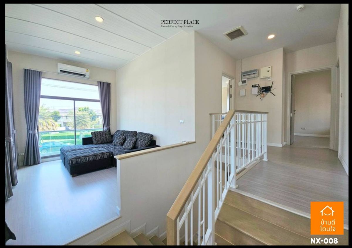 ขายบ้านพัฒนาการ ศรีนครินทร์ : โปรไฟไหม้🔥 บ้านเดี่ยว ม.เพอร์เฟค เพลส พระราม 9-กรุงเทพกรีฑา (81 ตร.ว.) 4 นอน 3 น้ำ 4 ที่จอดรถ