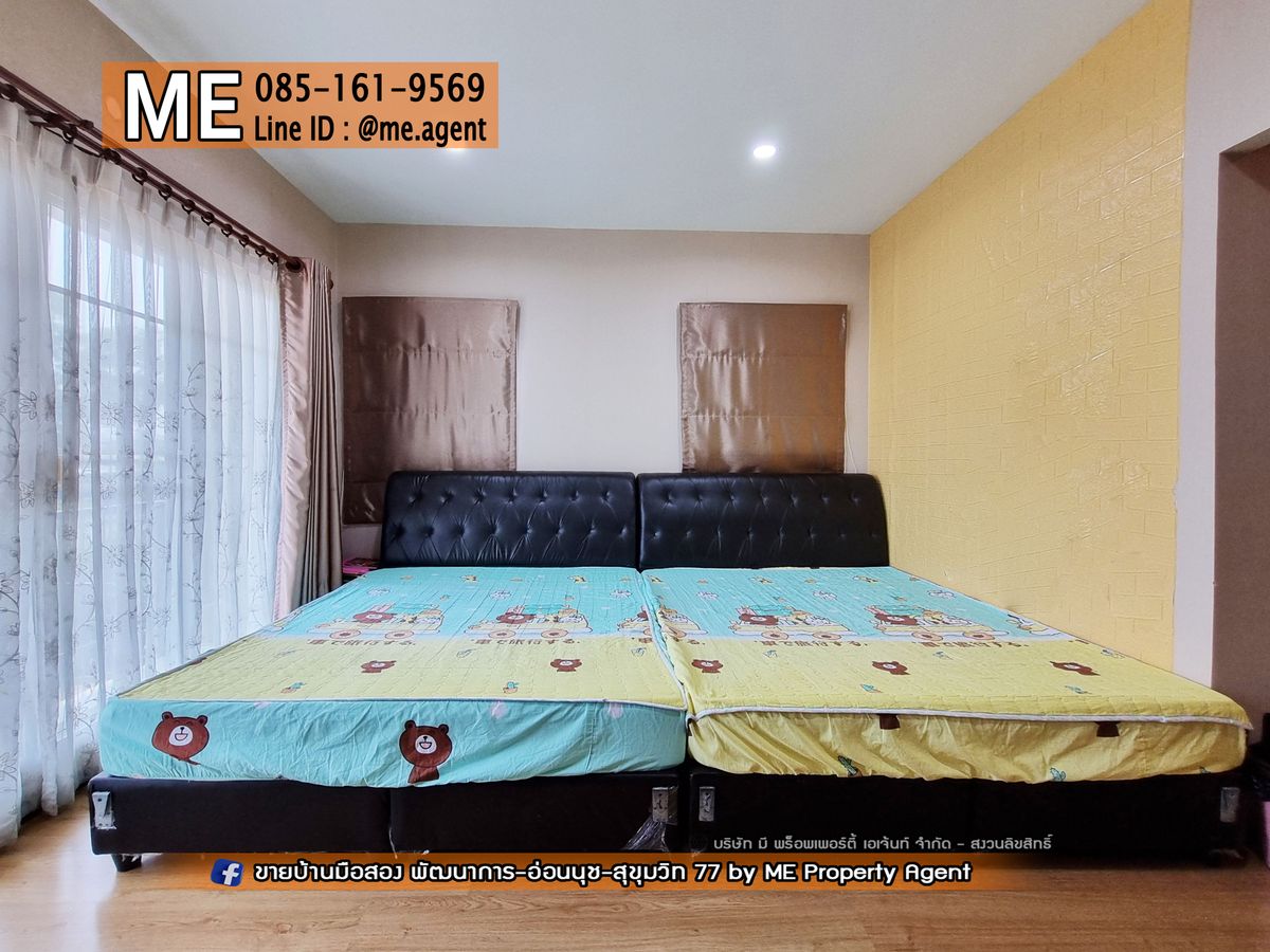 ขายบ้านอ่อนนุช อุดมสุข : "โปรพิเศษถึงสิ้นเดือน!!!" ขายด่วน! บ้านเดี่ยว Passorn Prestige (ภัสสร เพรสทีจ) พัฒนาการ 38 หน้าบ้านไม่ชนกับใคร เดินทางสะดวก ทองหล่อ-สุขุมวิท-พระราม9–ศรีนครินทร์-อ่อนนุช โทร 085-1619569 (BH24-52)