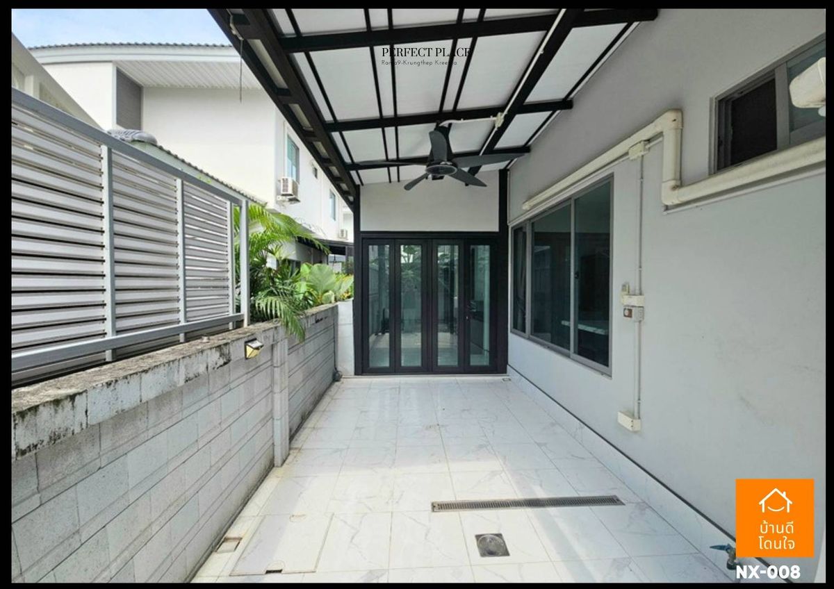 ขายบ้านพัฒนาการ ศรีนครินทร์ : โปรไฟไหม้🔥 บ้านเดี่ยว ม.เพอร์เฟค เพลส พระราม 9-กรุงเทพกรีฑา (81 ตร.ว.) 4 นอน 3 น้ำ 4 ที่จอดรถ