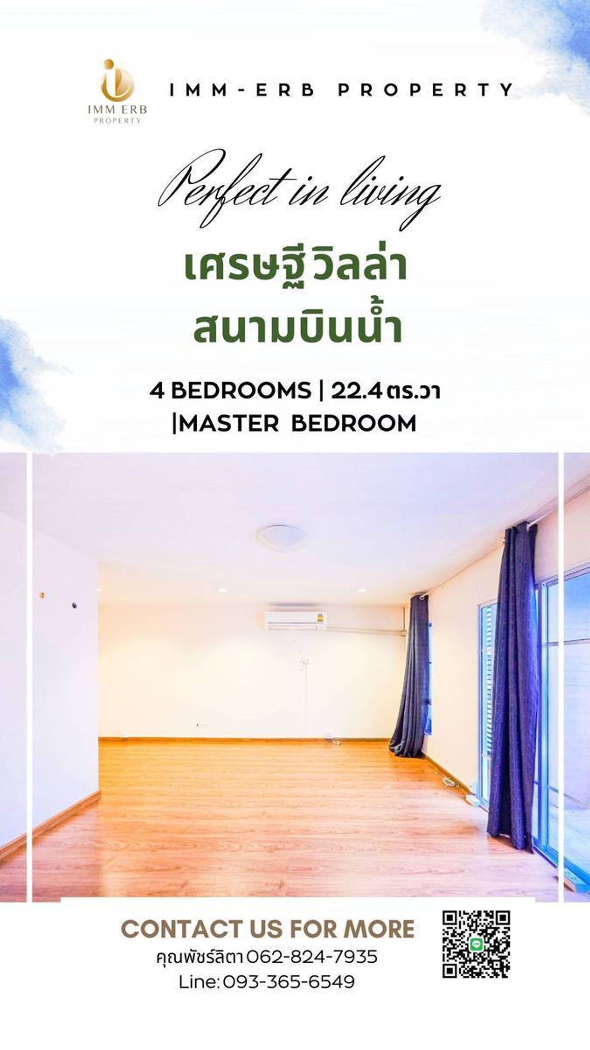 For SaleTownhomeRattanathibet, Sanambinna : 3 -story townhouse, 4 bedrooms in the heart of the airport