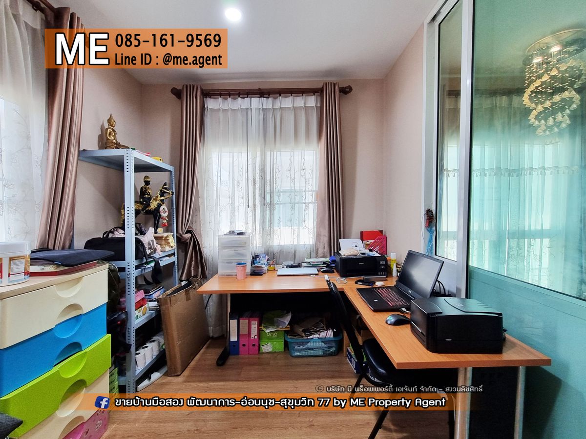 ขายบ้านอ่อนนุช อุดมสุข : "โปรพิเศษถึงสิ้นเดือน!!!" ขายด่วน! บ้านเดี่ยว Passorn Prestige (ภัสสร เพรสทีจ) พัฒนาการ 38 หน้าบ้านไม่ชนกับใคร เดินทางสะดวก ทองหล่อ-สุขุมวิท-พระราม9–ศรีนครินทร์-อ่อนนุช โทร 085-1619569 (BH24-52)