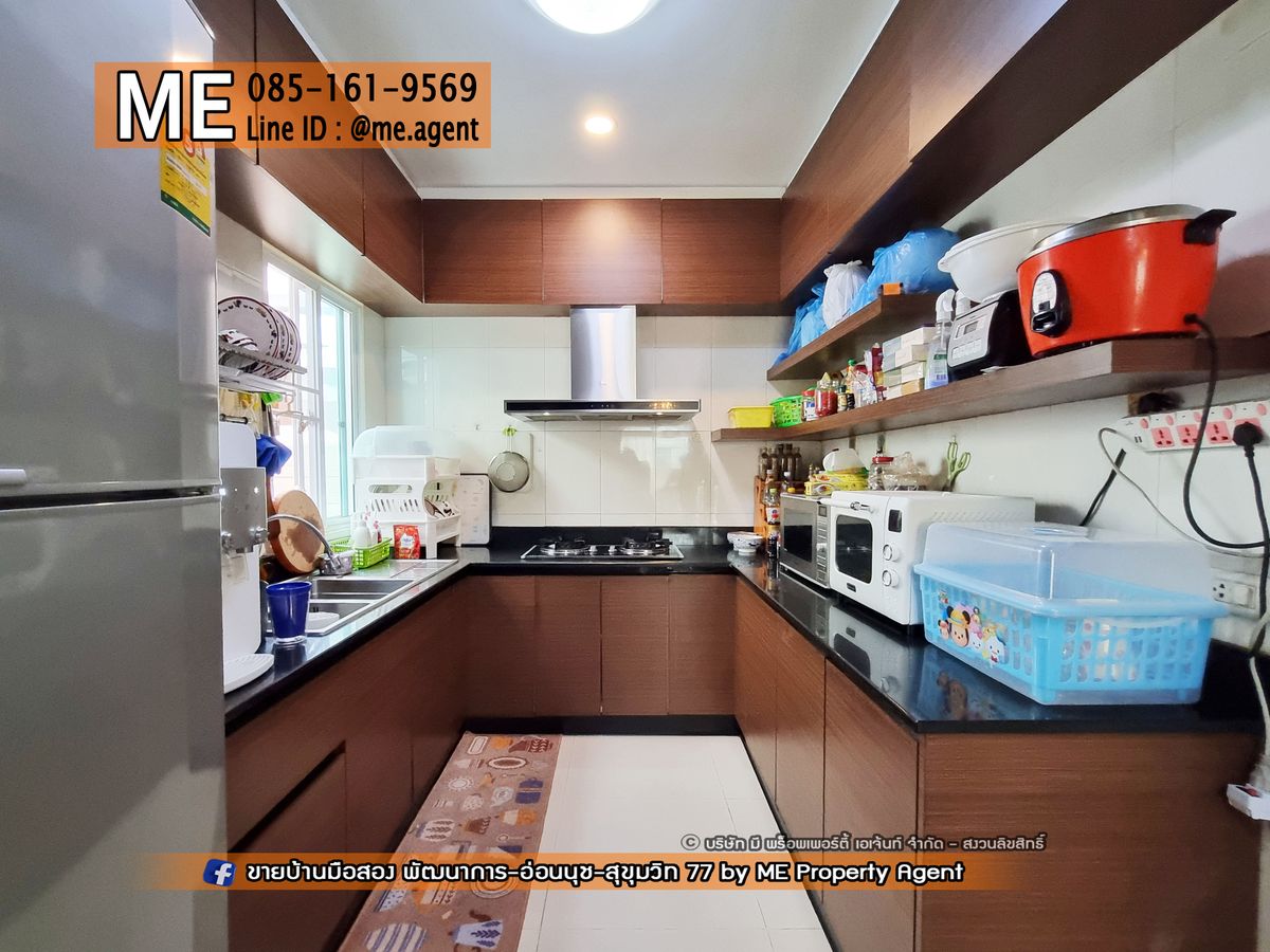 ขายบ้านอ่อนนุช อุดมสุข : "โปรพิเศษถึงสิ้นเดือน!!!" ขายด่วน! บ้านเดี่ยว Passorn Prestige (ภัสสร เพรสทีจ) พัฒนาการ 38 หน้าบ้านไม่ชนกับใคร เดินทางสะดวก ทองหล่อ-สุขุมวิท-พระราม9–ศรีนครินทร์-อ่อนนุช โทร 085-1619569 (BH24-52)