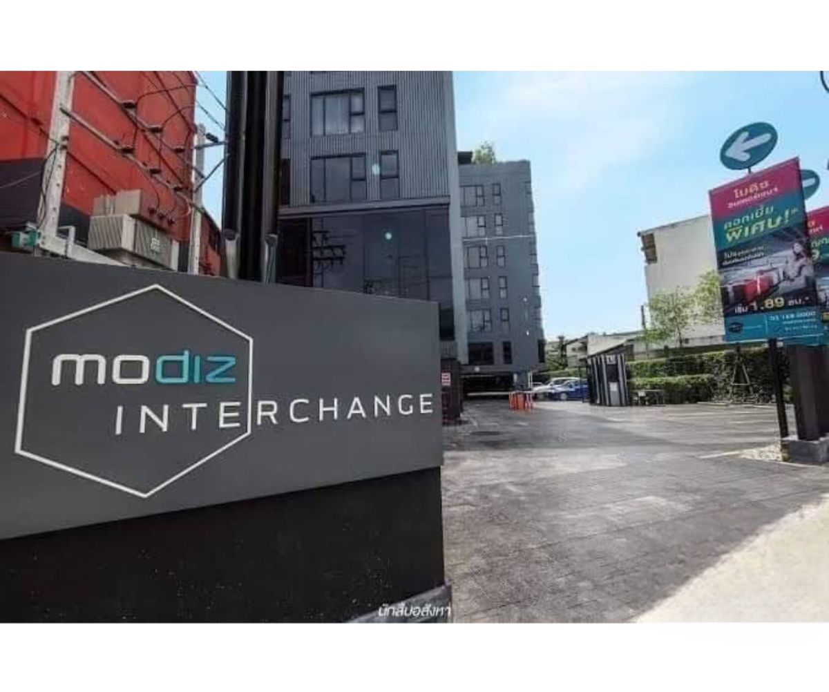 For SaleCondoVipawadee, Don Mueang, Lak Si : Selling Modich Interchange condo