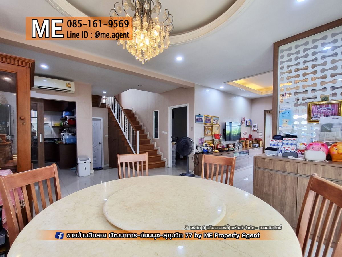 ขายบ้านอ่อนนุช อุดมสุข : "โปรพิเศษถึงสิ้นเดือน!!!" ขายด่วน! บ้านเดี่ยว Passorn Prestige (ภัสสร เพรสทีจ) พัฒนาการ 38 หน้าบ้านไม่ชนกับใคร เดินทางสะดวก ทองหล่อ-สุขุมวิท-พระราม9–ศรีนครินทร์-อ่อนนุช โทร 085-1619569 (BH24-52)