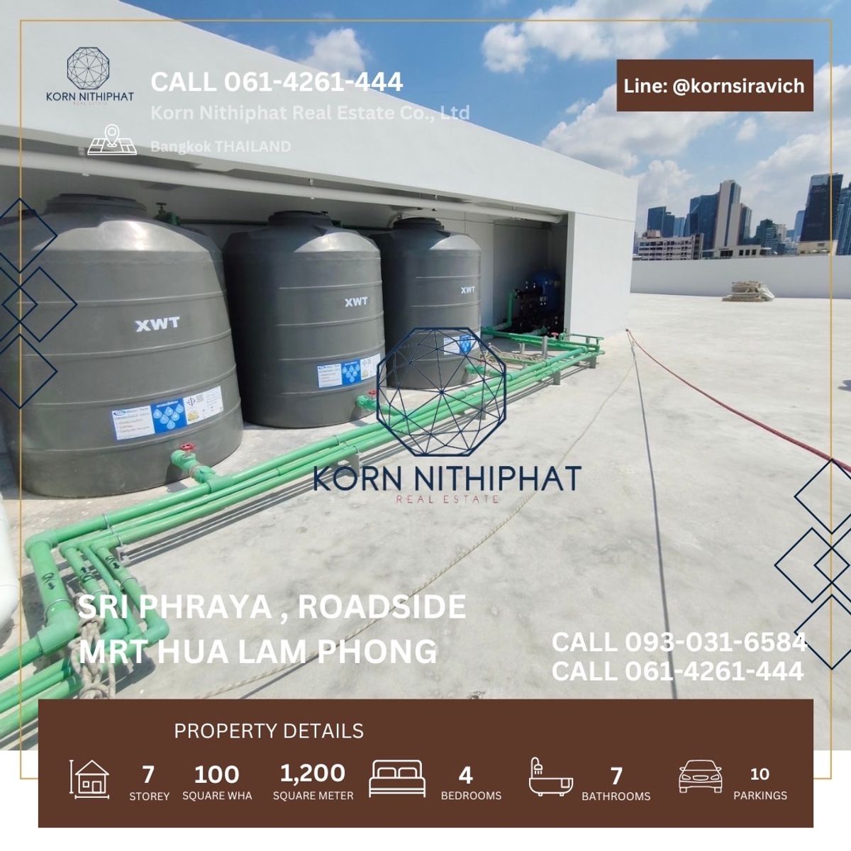 ให้เช่าร้านค้า/ตลาดนัดสีลม ศาลาแดง บางรัก : ปล่อยเช่า อาคาร 7 ชั้น มีลิฟต์ สำหรับ ทำธุรกิจ ติดถนนสี่พระยา ทำเลดี ที่จอดรถ 10 ใกล้ รถไฟฟ้า MRT หัวลำโพง เหมาะ โรงพยาบาลศัลยกรรมขนาดเล็ก ศัลยกรรมความงาม ศัลยกรรมตกแต่ง