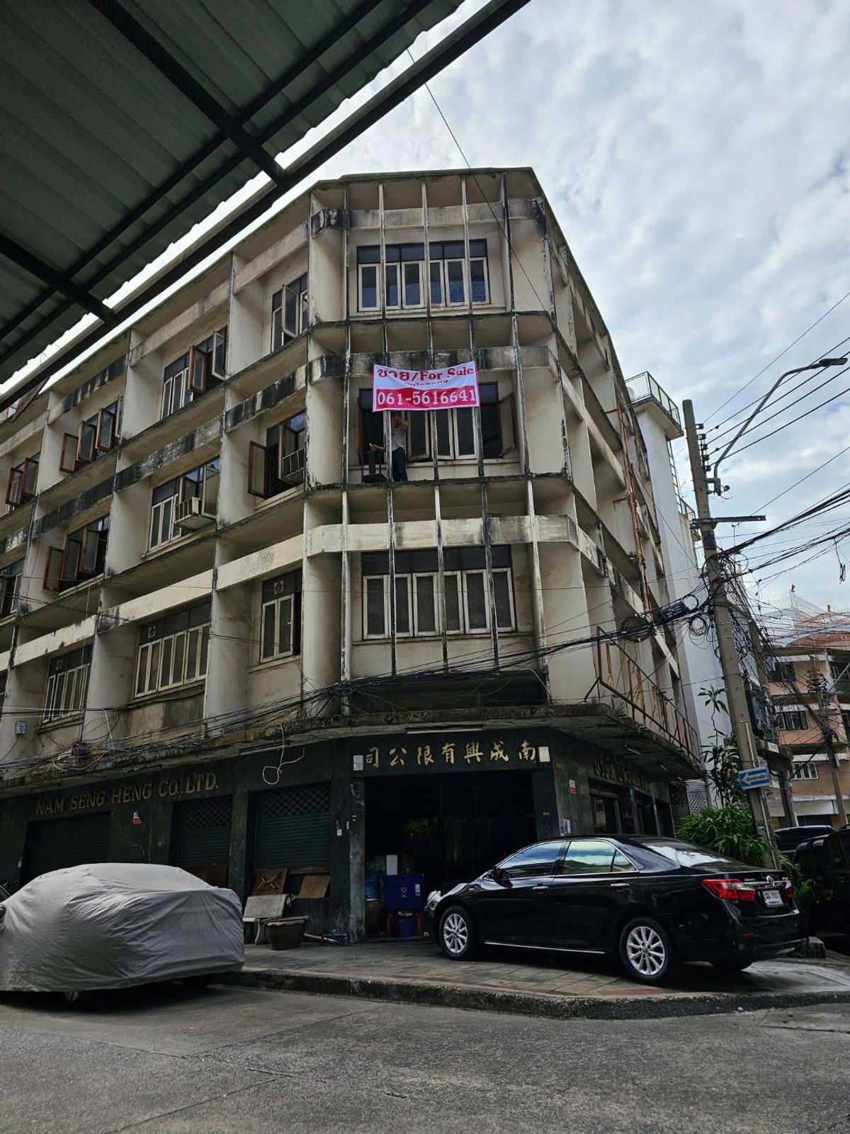 ขายอาคารพาณิชย์เยาวราช บางลำพู : ทำเลทอง ขายตึกสวนมะลิ อาคารพาณิชย์ 4ชั้น 4คูหา ทะลุถึงกัน เขตป้อมปราบศัตรูพ่าย