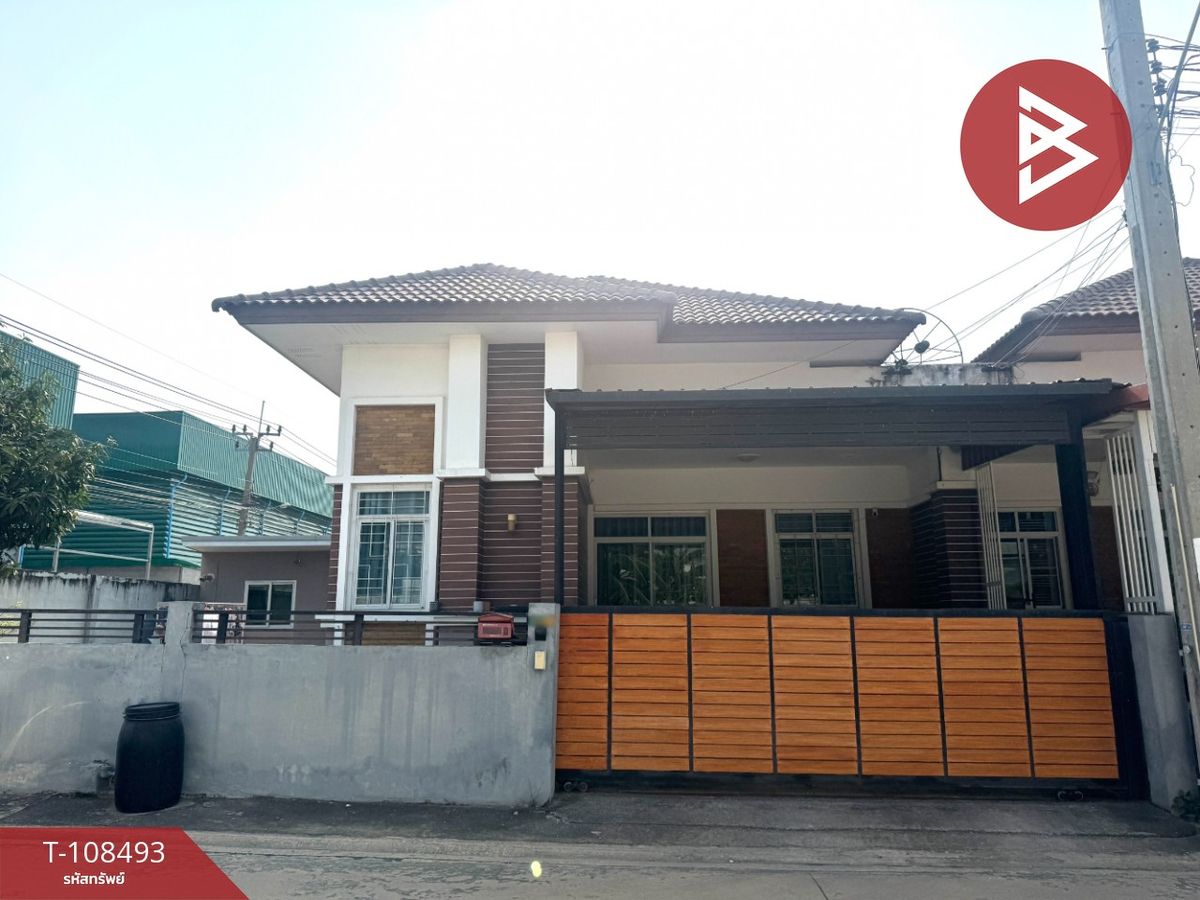 ขายบ้านสมุทรปราการ สำโรง : ขายบ้านเดี่ยว หมู่บ้านกิตตินคร การ์เด้นวิลล์ (Kittinakorn Green Ville) บางพลี สมุทรปราการ