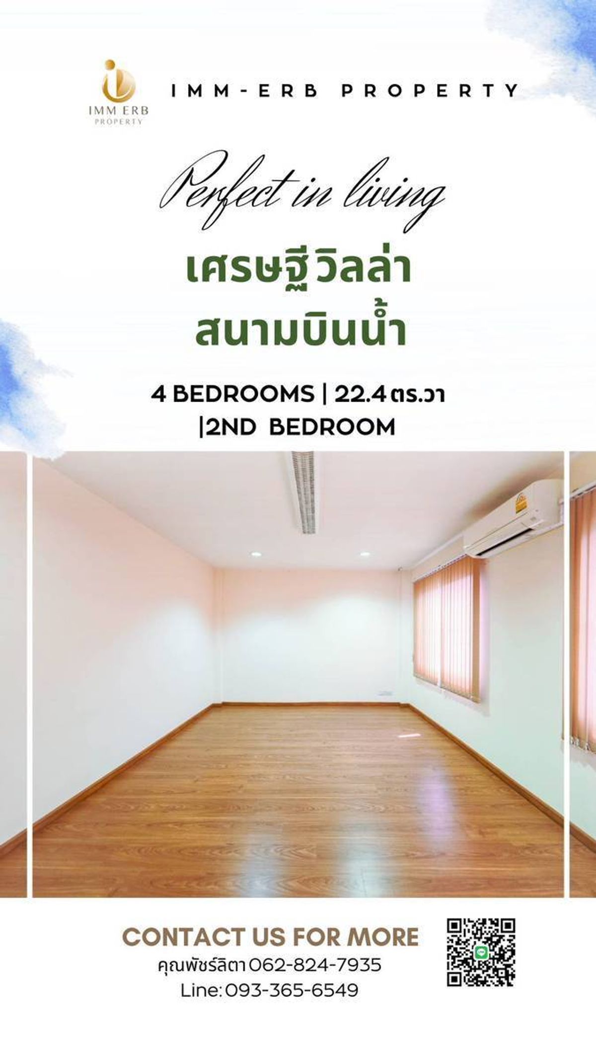 For SaleTownhomeRattanathibet, Sanambinna : 3 -story townhouse, 4 bedrooms in the heart of the airport