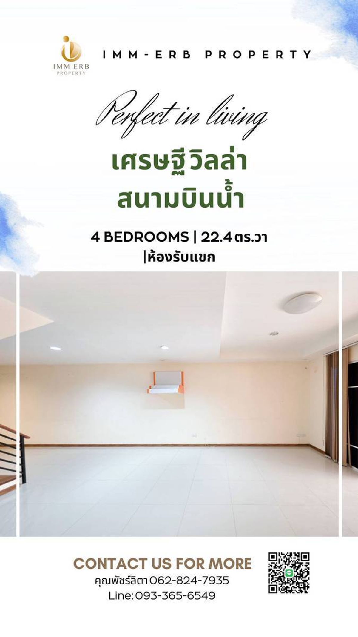 For SaleTownhomeRattanathibet, Sanambinna : 3 -story townhouse, 4 bedrooms in the heart of the airport