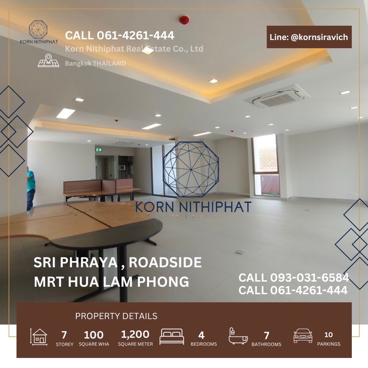 ให้เช่าร้านค้า/ตลาดนัดสีลม ศาลาแดง บางรัก : ปล่อยเช่า อาคาร 7 ชั้น มีลิฟต์ สำหรับ ทำธุรกิจ ติดถนนสี่พระยา ทำเลดี ที่จอดรถ 10 ใกล้ รถไฟฟ้า MRT หัวลำโพง เหมาะ โรงพยาบาลศัลยกรรมขนาดเล็ก ศัลยกรรมความงาม ศัลยกรรมตกแต่ง