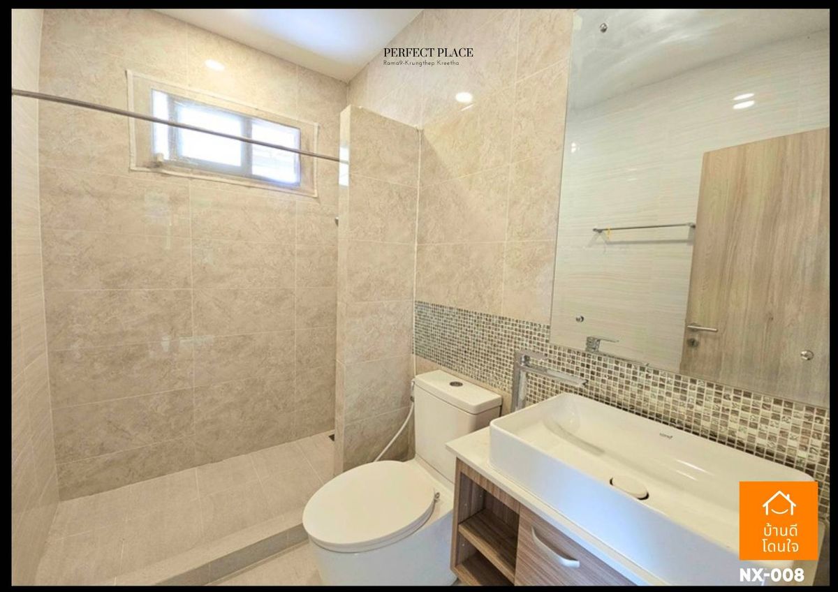 ขายบ้านพัฒนาการ ศรีนครินทร์ : โปรไฟไหม้🔥 บ้านเดี่ยว ม.เพอร์เฟค เพลส พระราม 9-กรุงเทพกรีฑา (81 ตร.ว.) 4 นอน 3 น้ำ 4 ที่จอดรถ