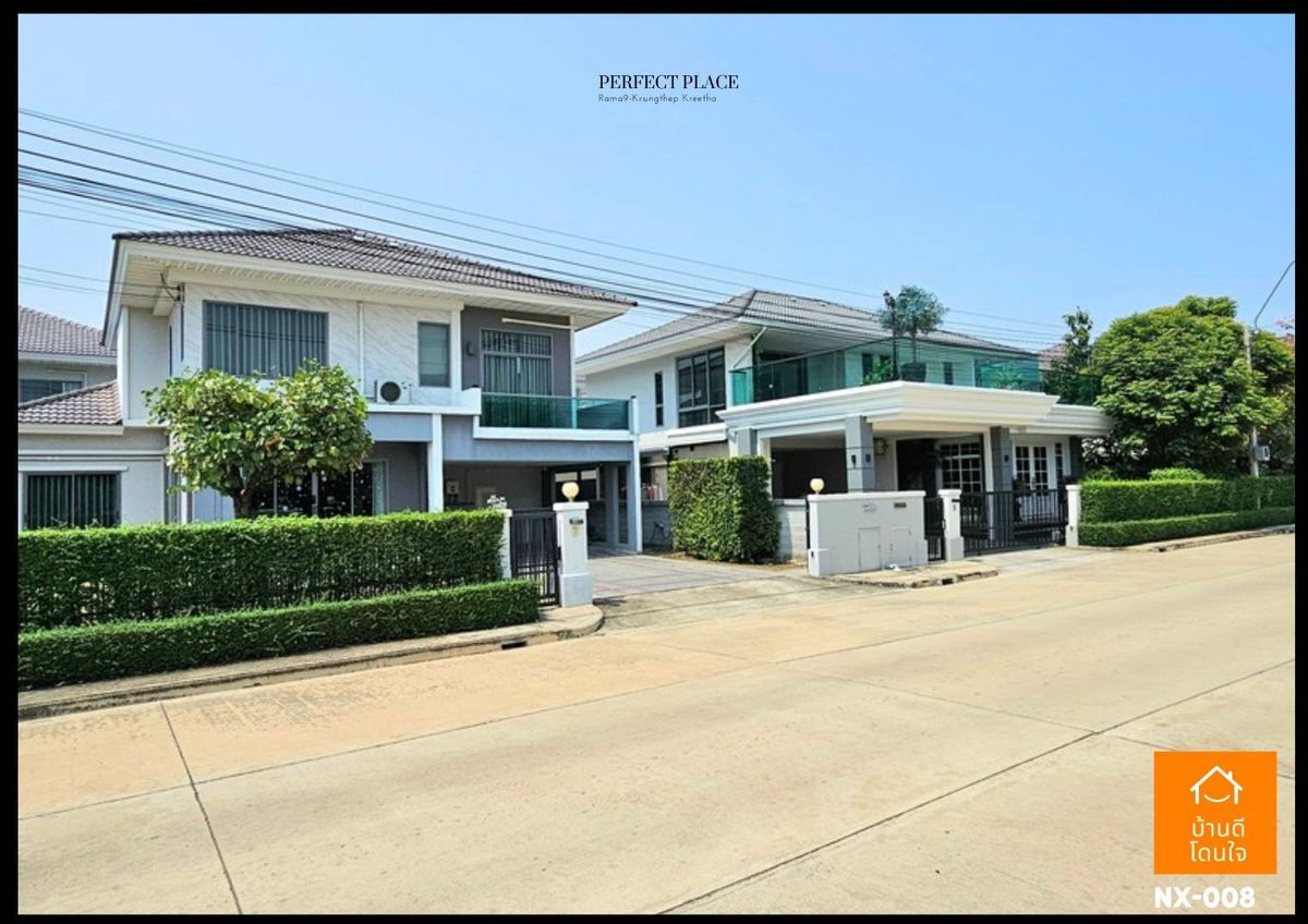 For SaleHousePattanakan, Srinakarin : Special discount, detached house, Perfect Place, Rama 9-Krungthep Kreetha (81 sq.w.) 4 bedrooms, 3 water, 4 parking spaces