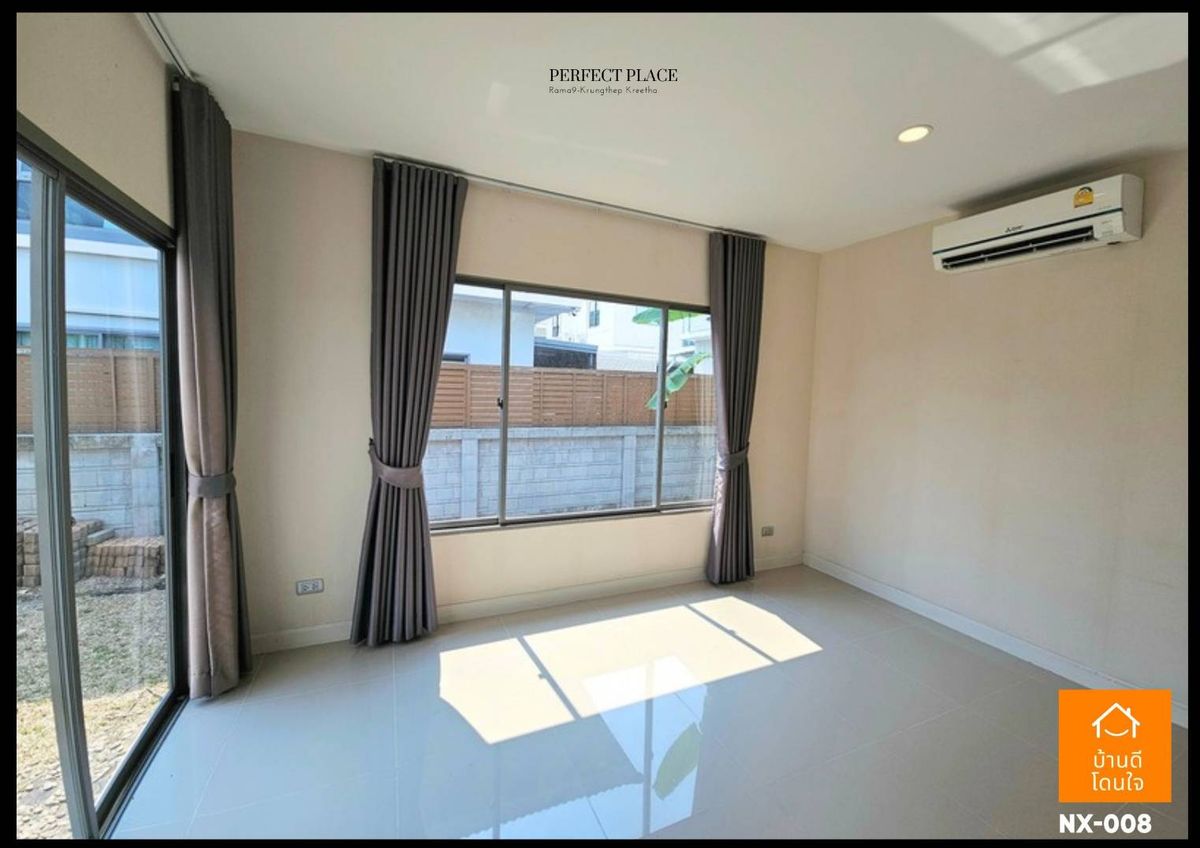 ขายบ้านพัฒนาการ ศรีนครินทร์ : โปรไฟไหม้🔥 บ้านเดี่ยว ม.เพอร์เฟค เพลส พระราม 9-กรุงเทพกรีฑา (81 ตร.ว.) 4 นอน 3 น้ำ 4 ที่จอดรถ