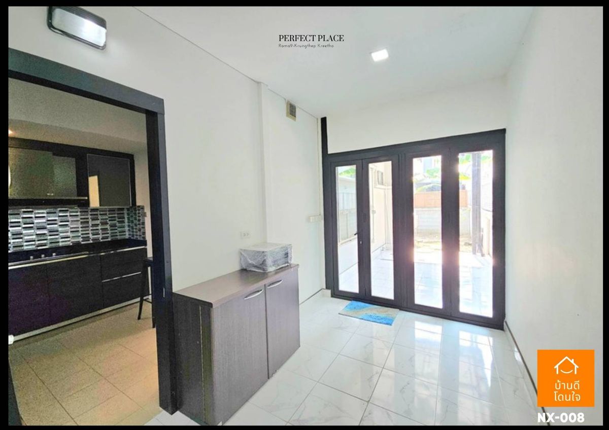 ขายบ้านพัฒนาการ ศรีนครินทร์ : โปรไฟไหม้🔥 บ้านเดี่ยว ม.เพอร์เฟค เพลส พระราม 9-กรุงเทพกรีฑา (81 ตร.ว.) 4 นอน 3 น้ำ 4 ที่จอดรถ