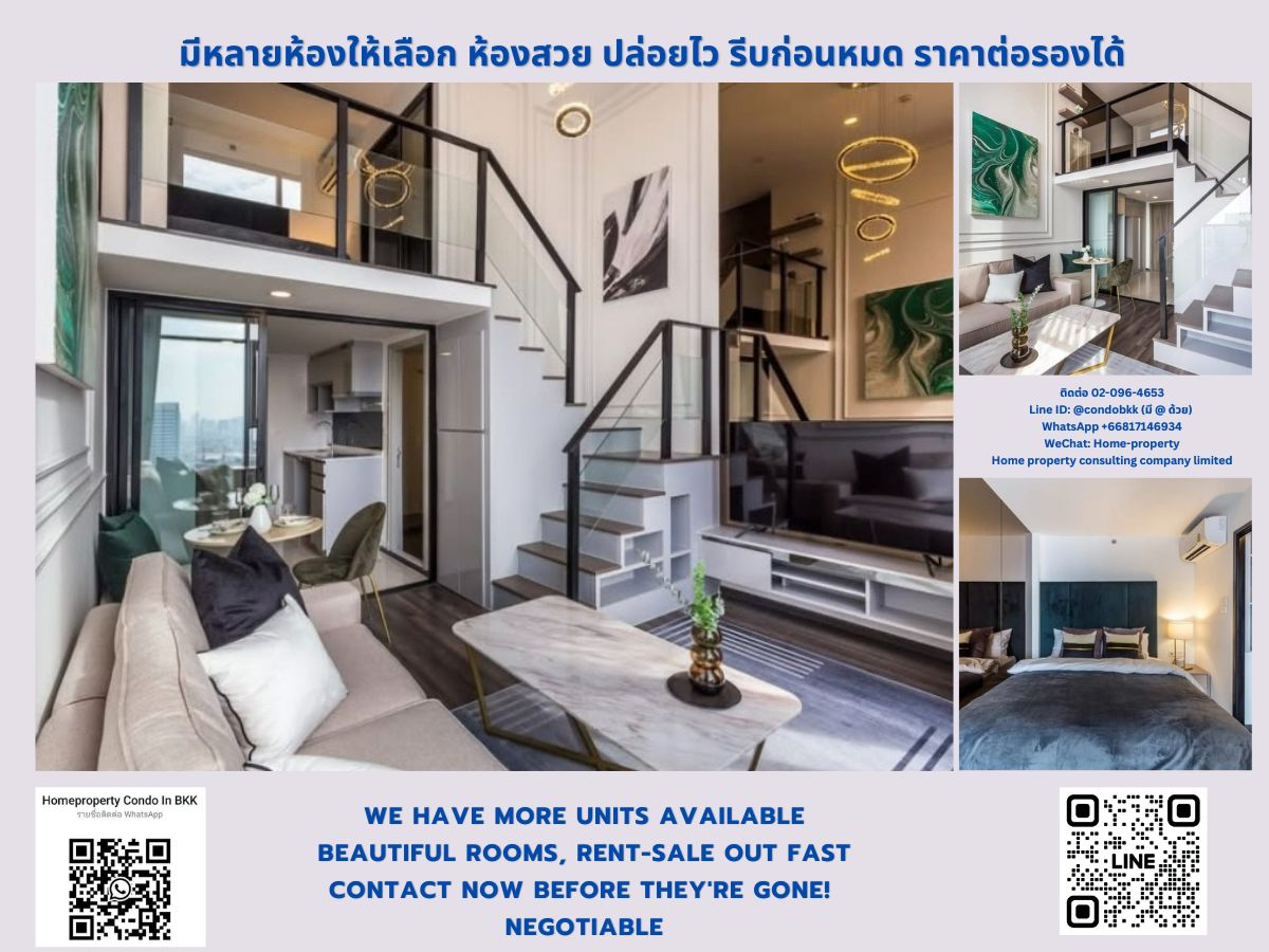 For SaleCondoKasetsart, Ratchayothin : Urgent sale! Night Bridge Space Ratchayothin BTS Phahonyothin 24 (100 m/ 1 minute walk) Call 099-284-6463. Interested in negotiating @Home567 (with @) Code H32960