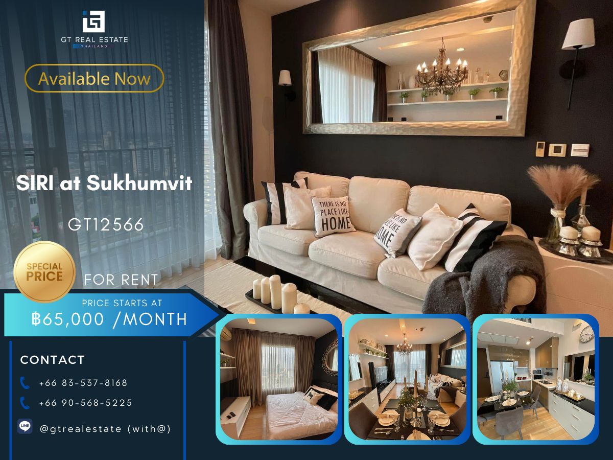 คอนโดสุขุมวิท อโศก ทองหล่อ : คอนโด SIRI at Sukhumvit ห้องสวย เฟอร์นิเจอร์ครบ พร้อมเช่าอยู่