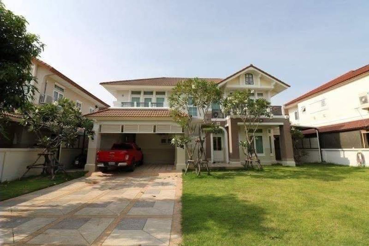 ขายบ้านลาดกระบัง สุวรรณภูมิ : ขาย บ้านราชพฤกษ์ ถ.เฉลิมพระเกียรติ​ ร.9