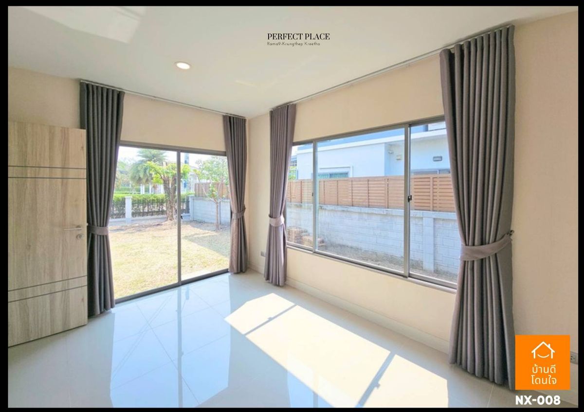 ขายบ้านพัฒนาการ ศรีนครินทร์ : โปรไฟไหม้🔥 บ้านเดี่ยว ม.เพอร์เฟค เพลส พระราม 9-กรุงเทพกรีฑา (81 ตร.ว.) 4 นอน 3 น้ำ 4 ที่จอดรถ