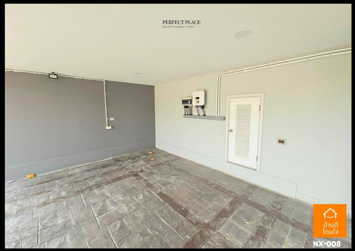 ขายบ้านพัฒนาการ ศรีนครินทร์ : โปรไฟไหม้🔥 บ้านเดี่ยว ม.เพอร์เฟค เพลส พระราม 9-กรุงเทพกรีฑา (81 ตร.ว.) 4 นอน 3 น้ำ 4 ที่จอดรถ